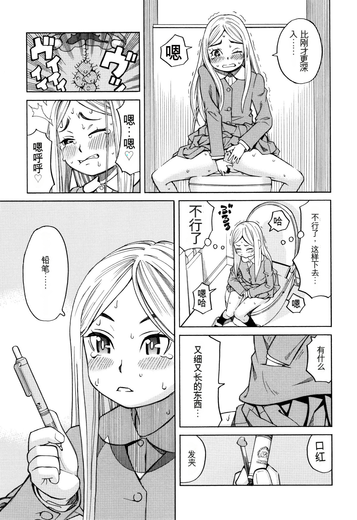 055