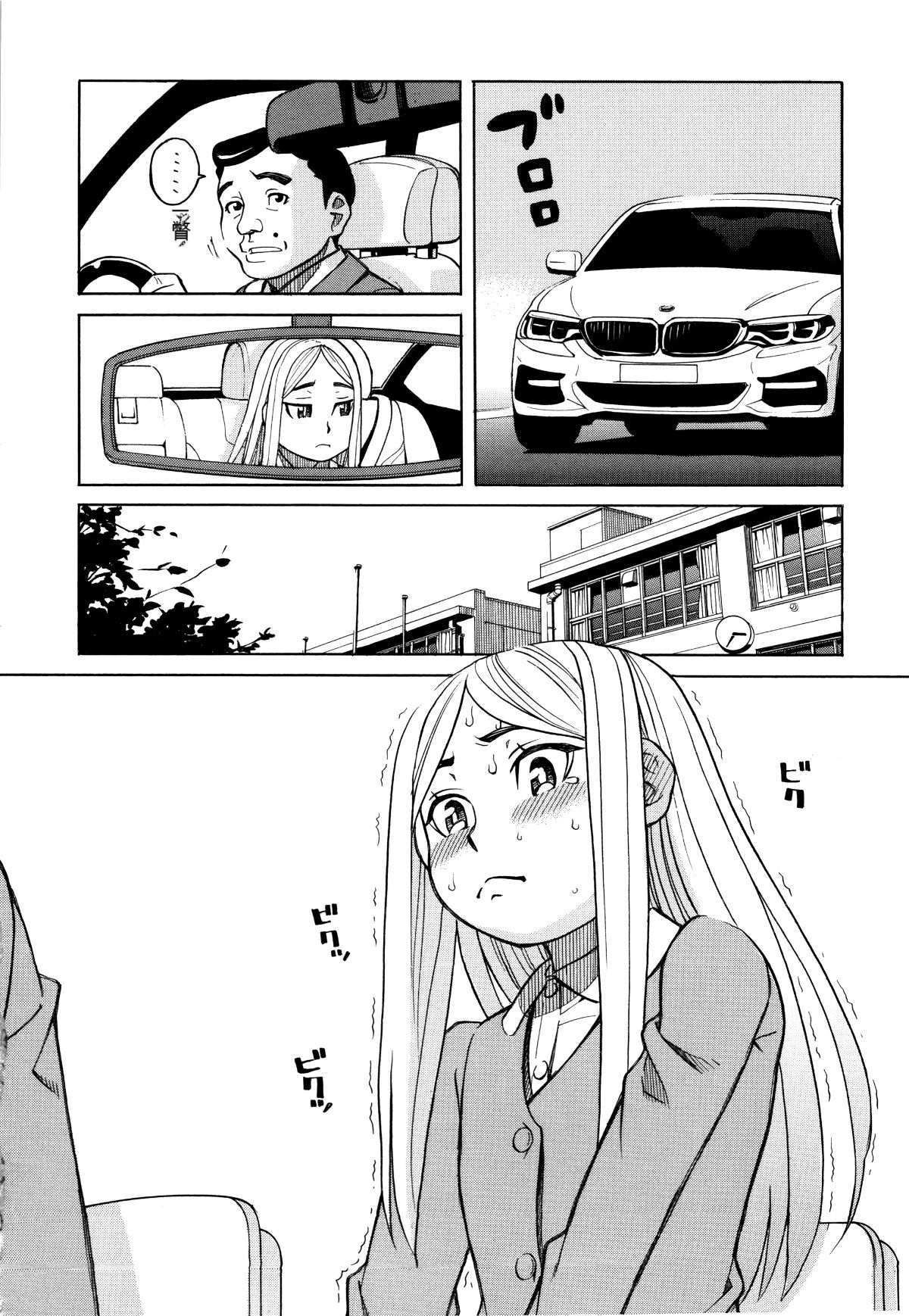 104