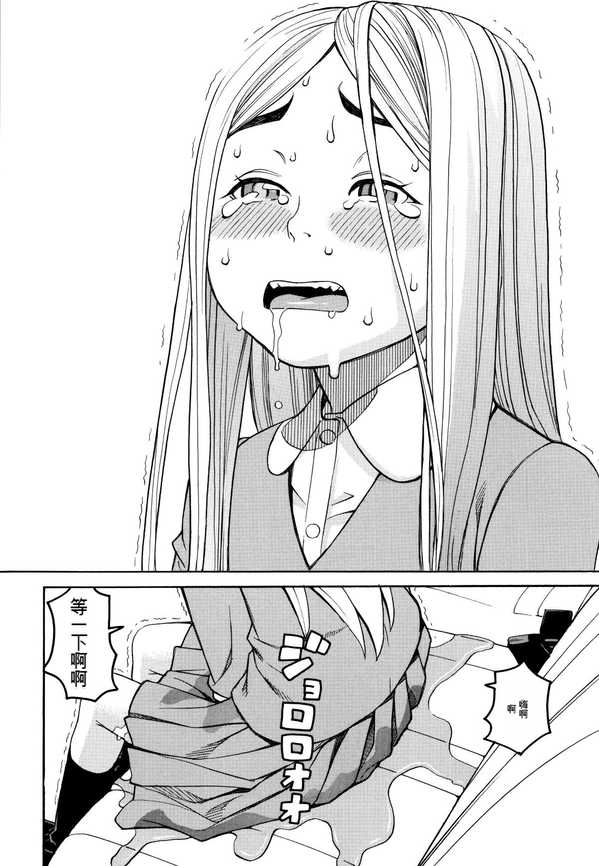 116