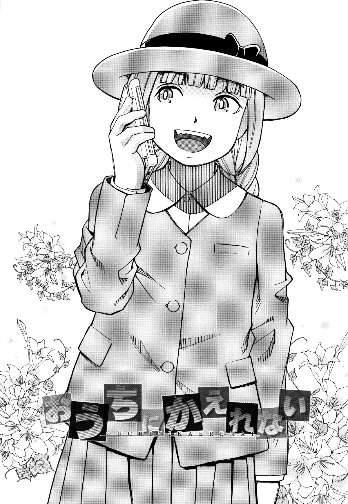 168