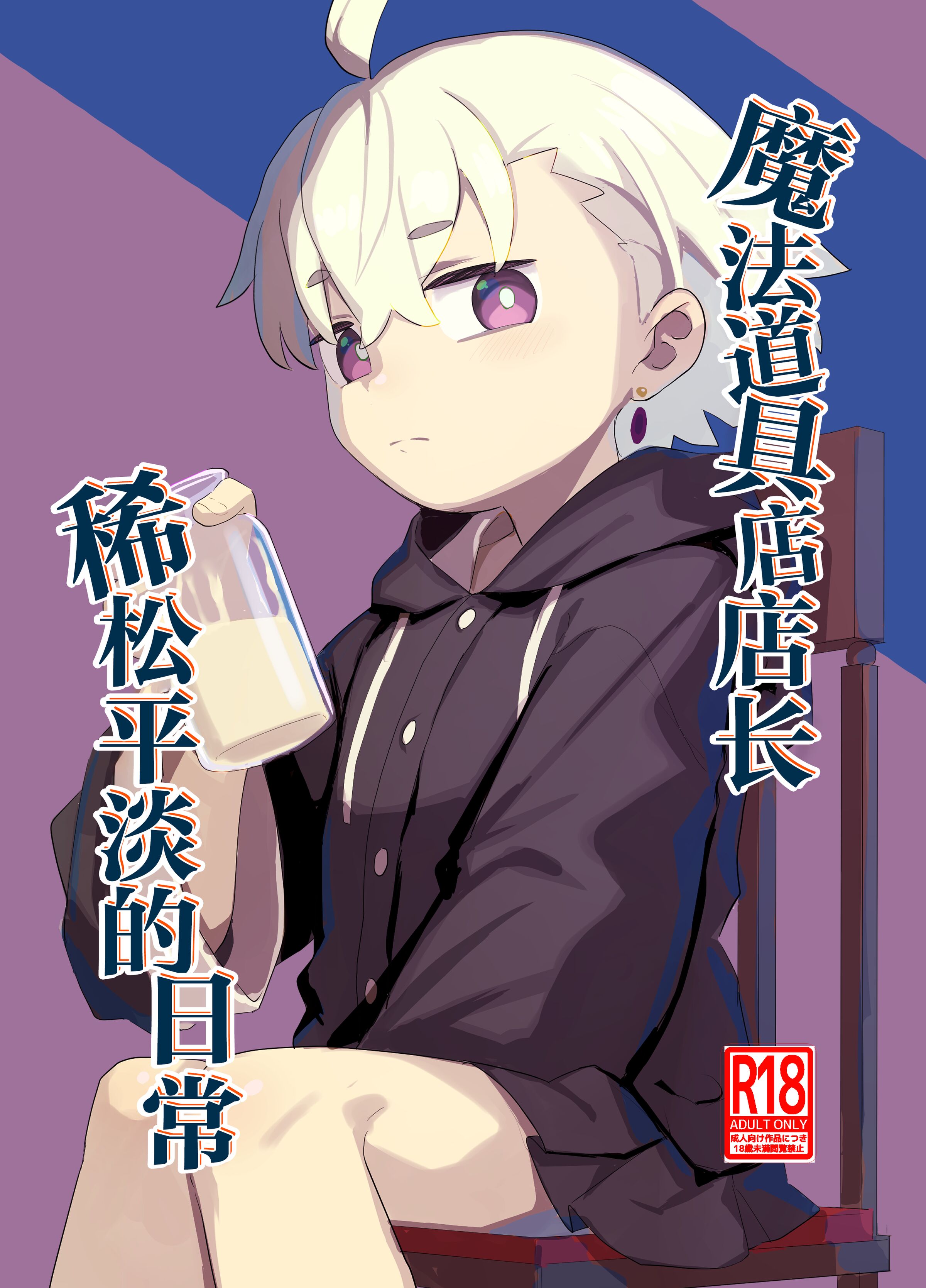 02
