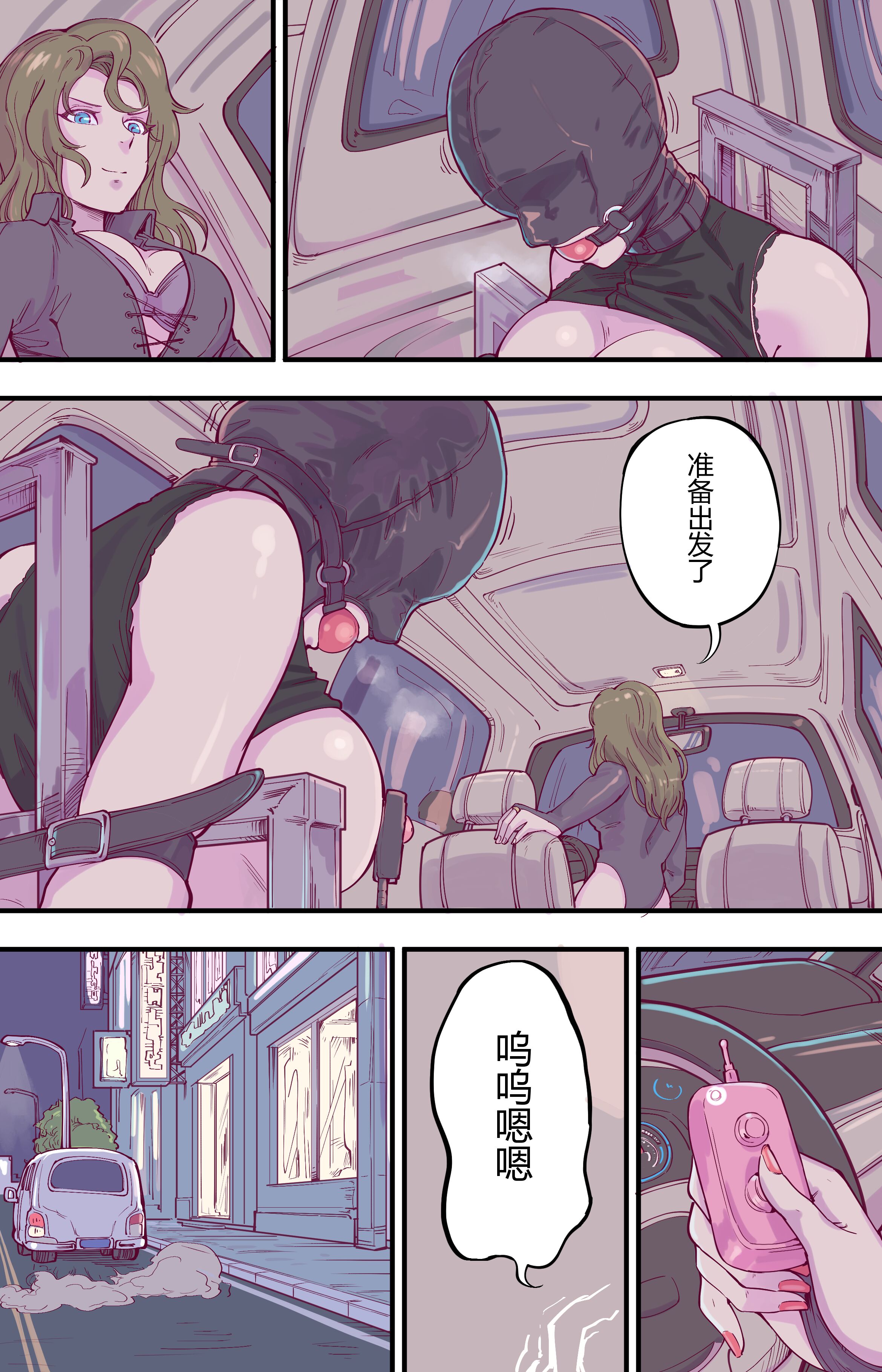 06
