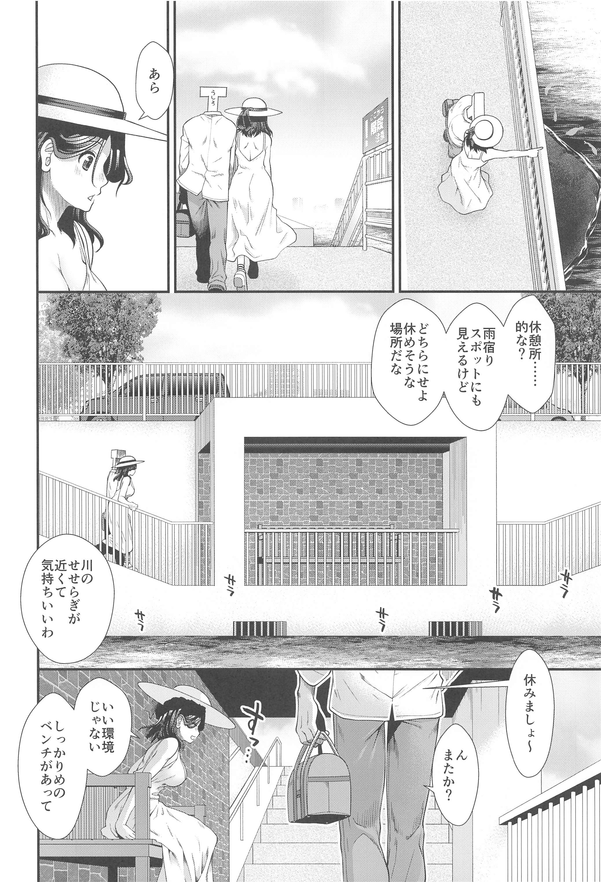 07