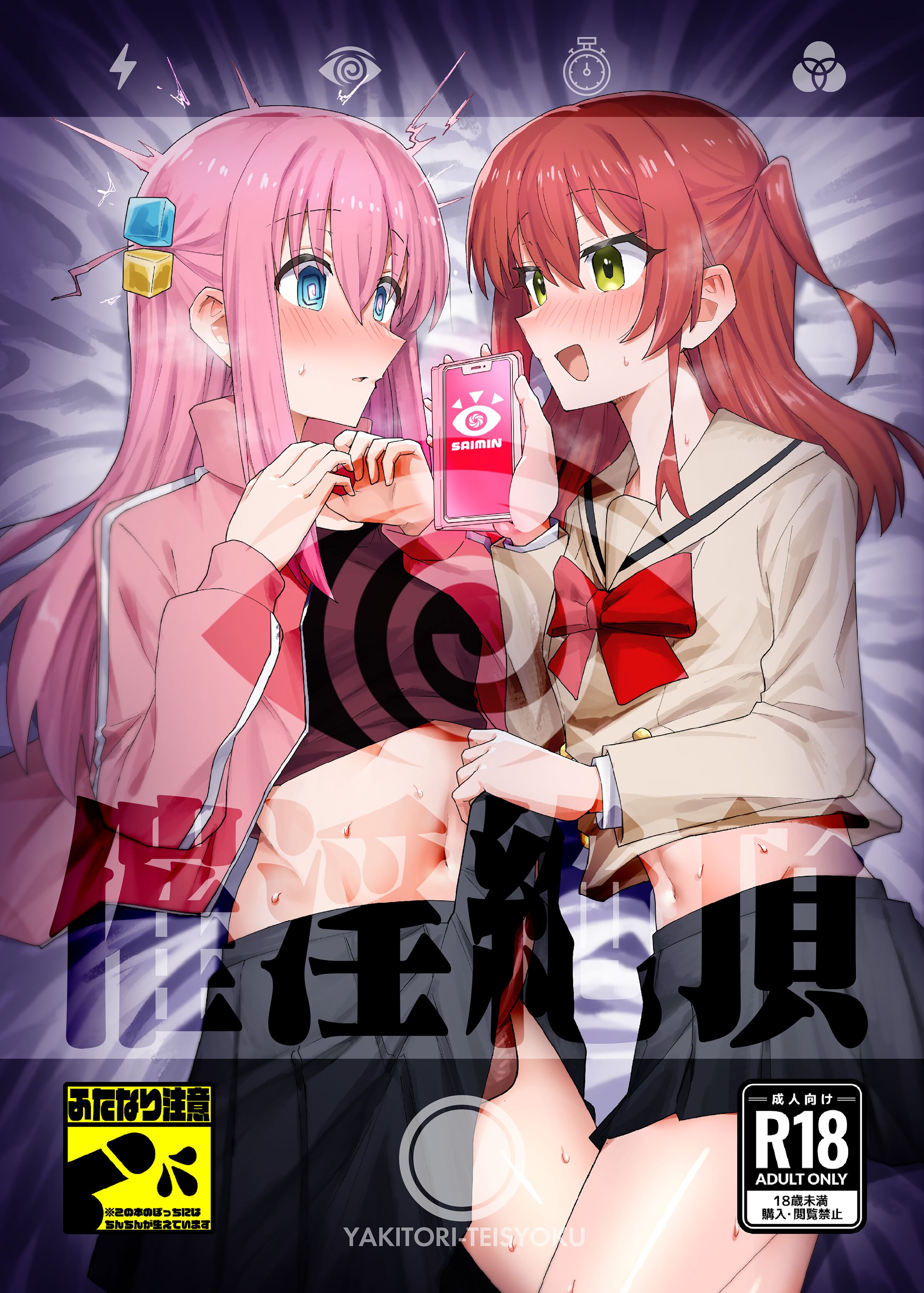01