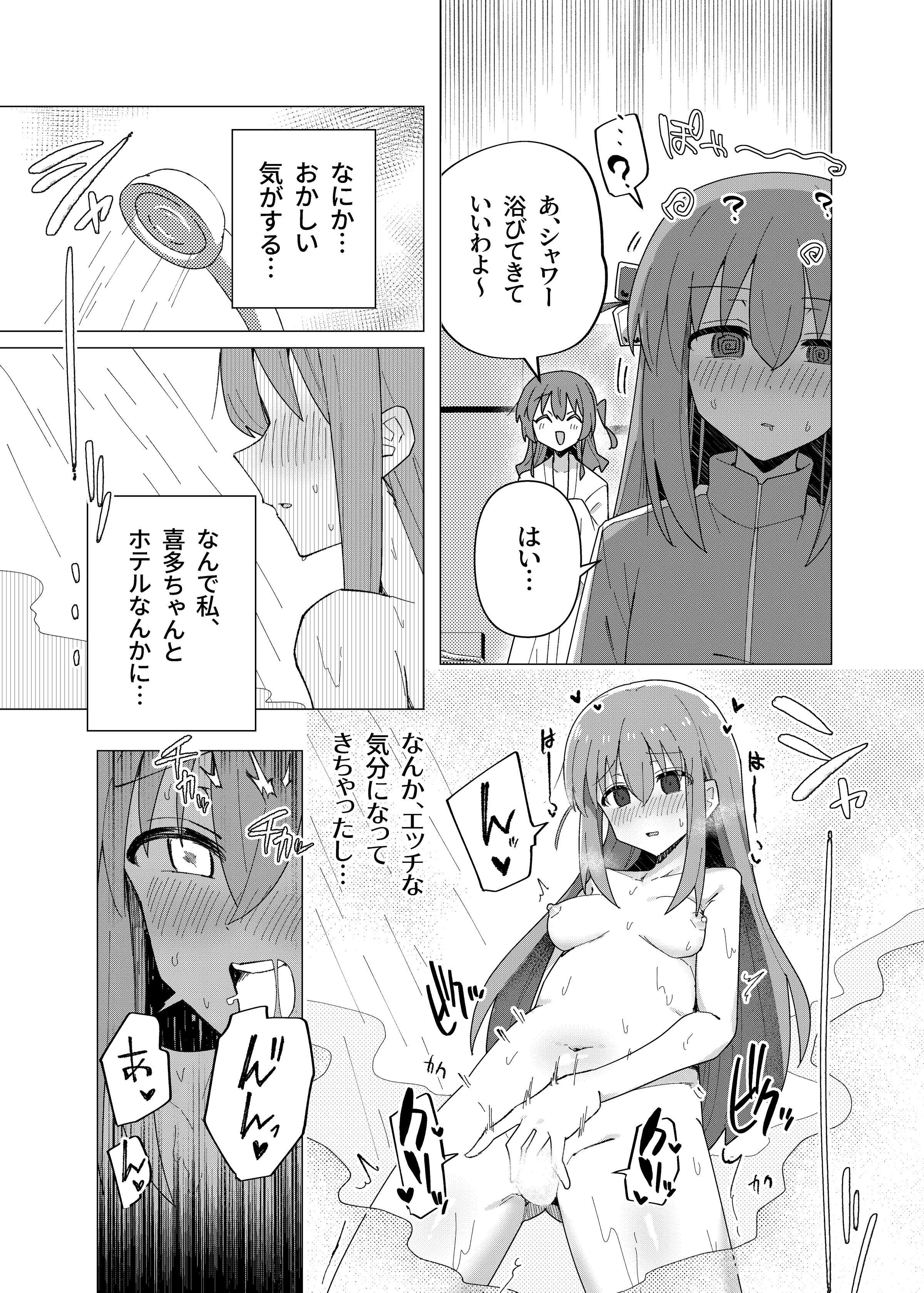08
