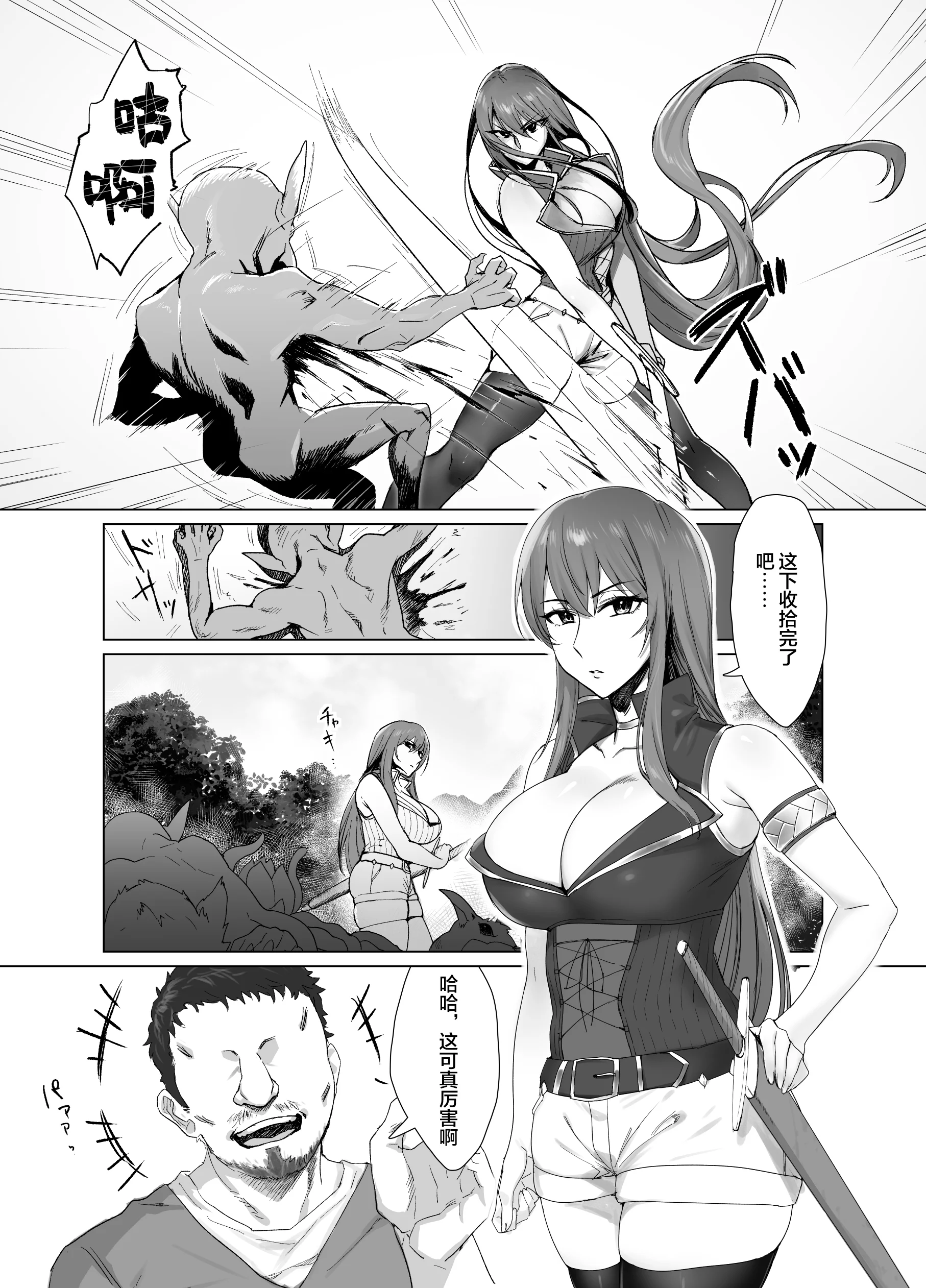 04