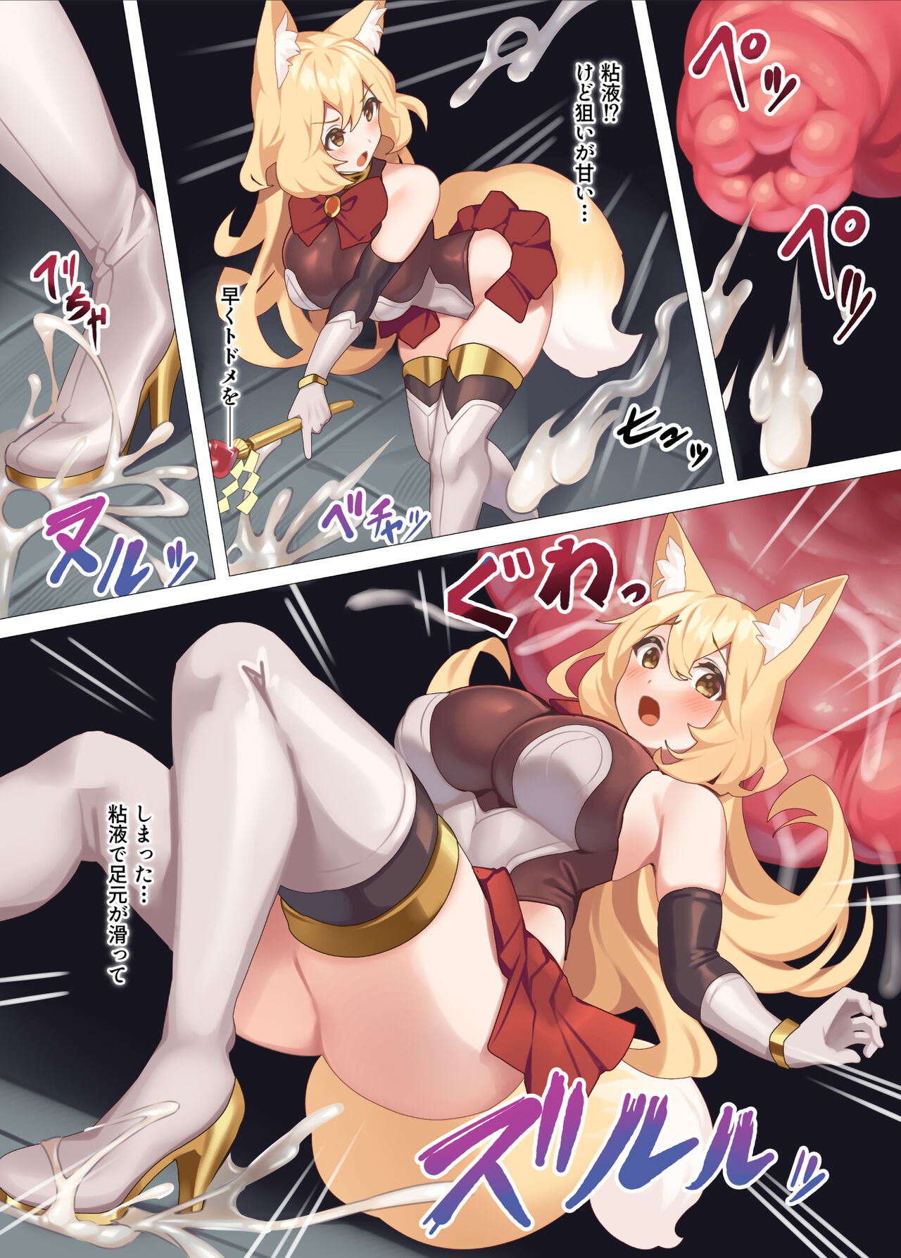 04
