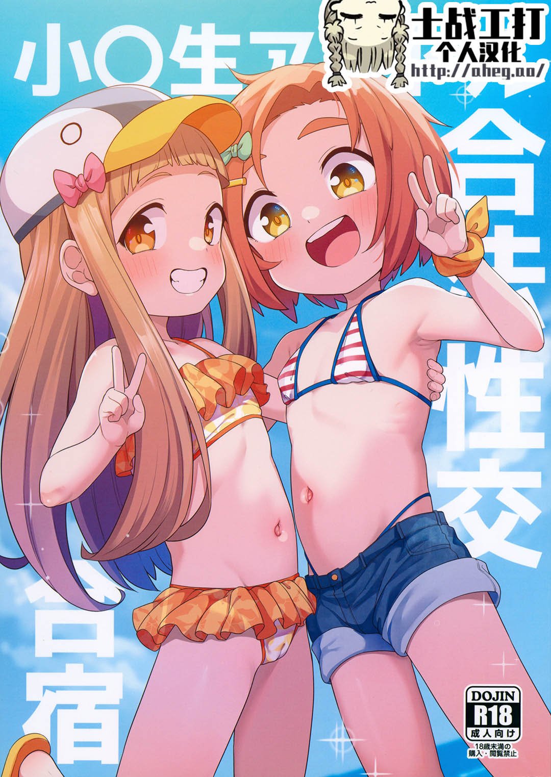 01