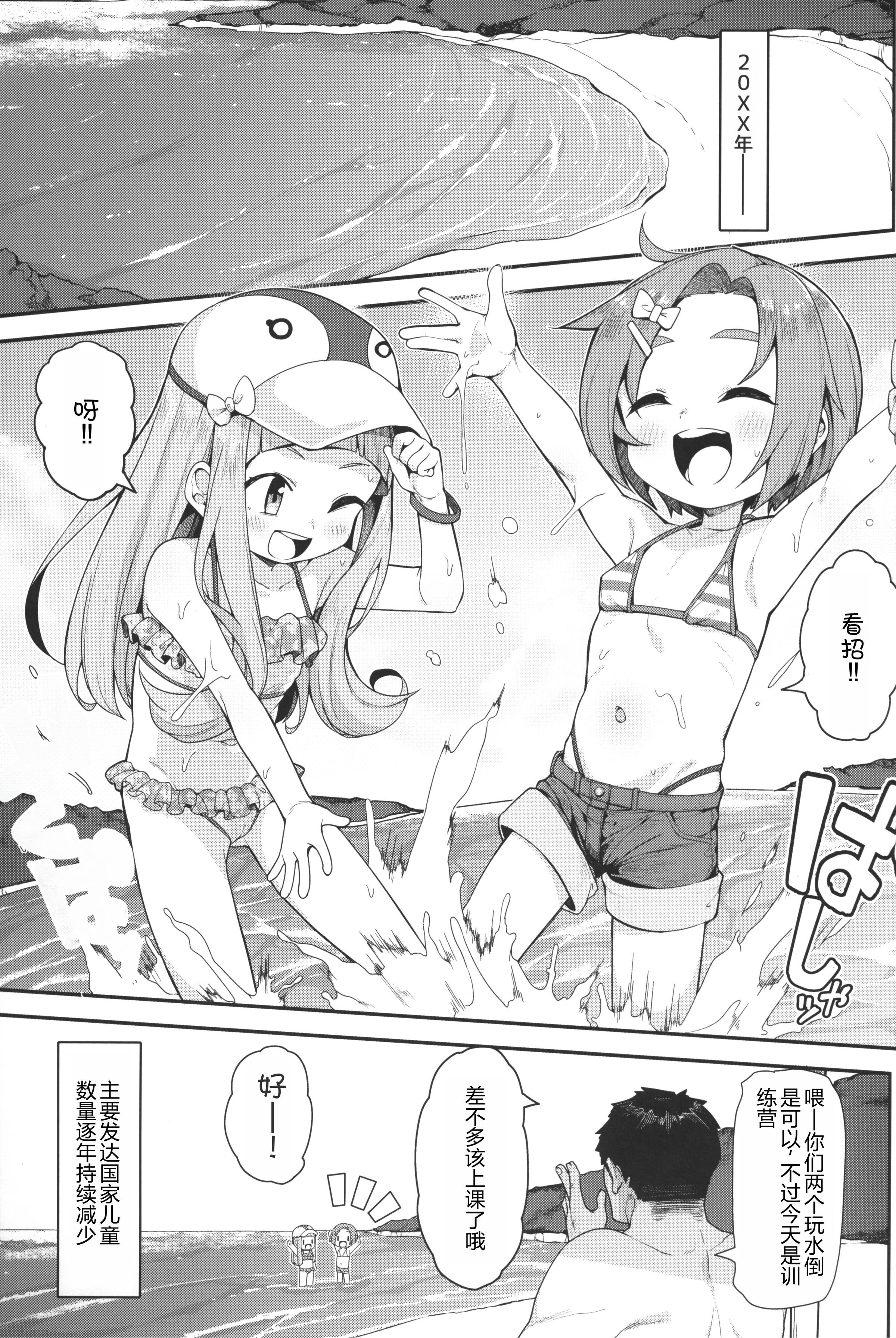 04