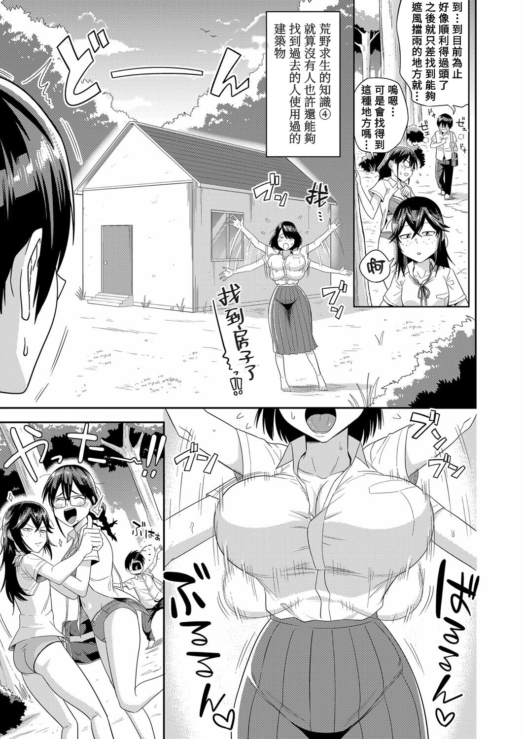 081
