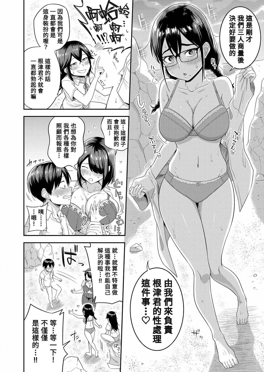 090