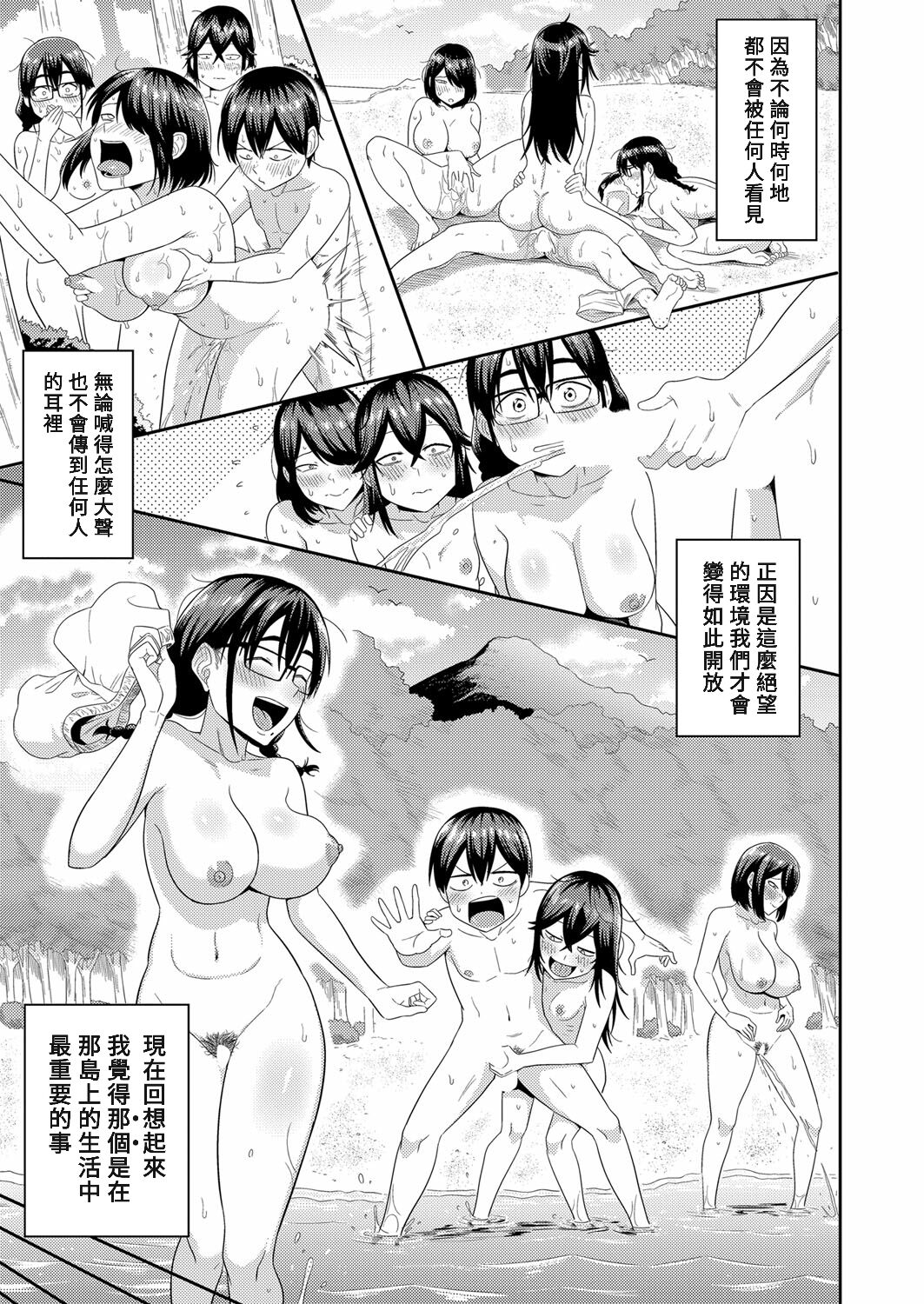 107