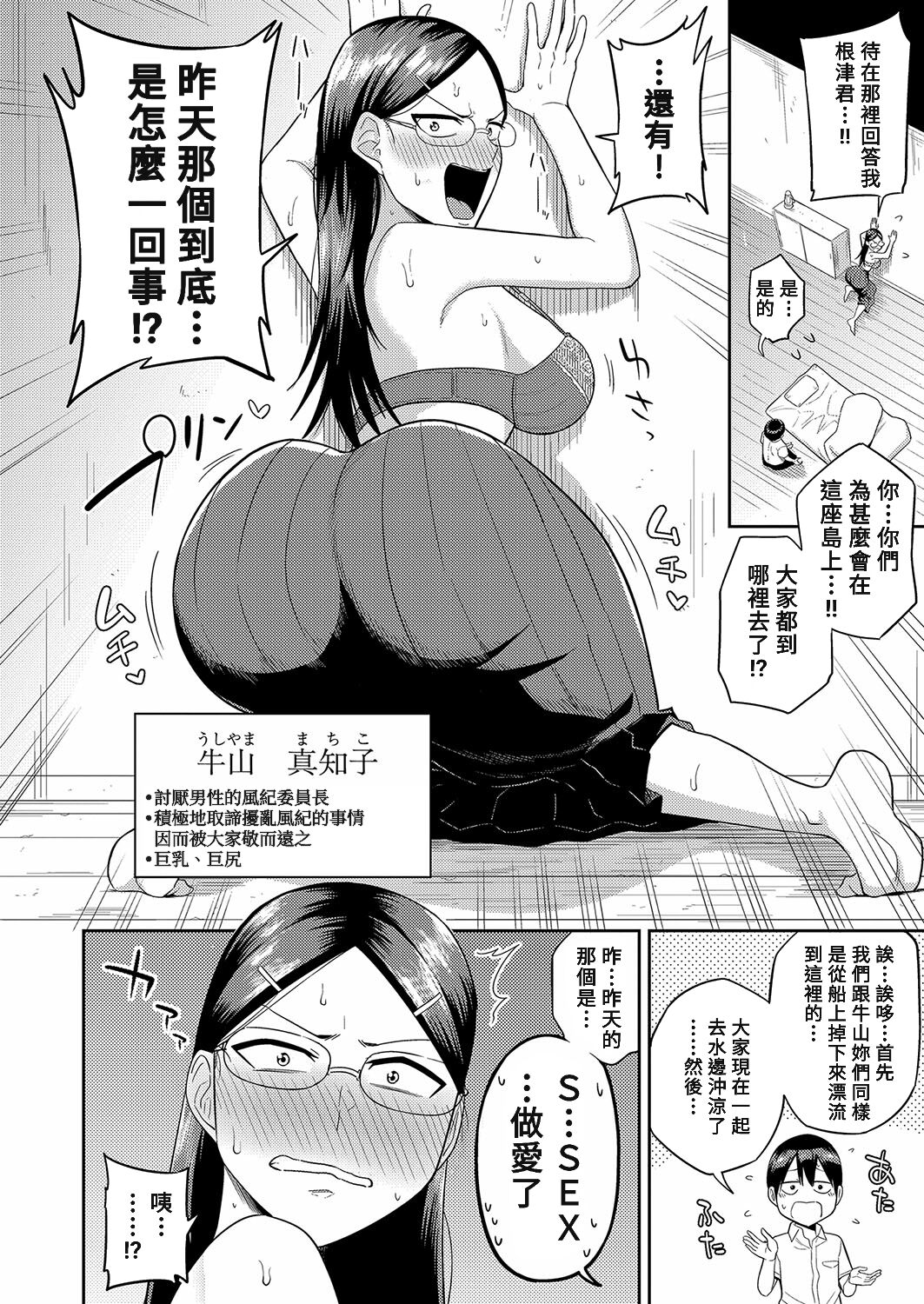 114