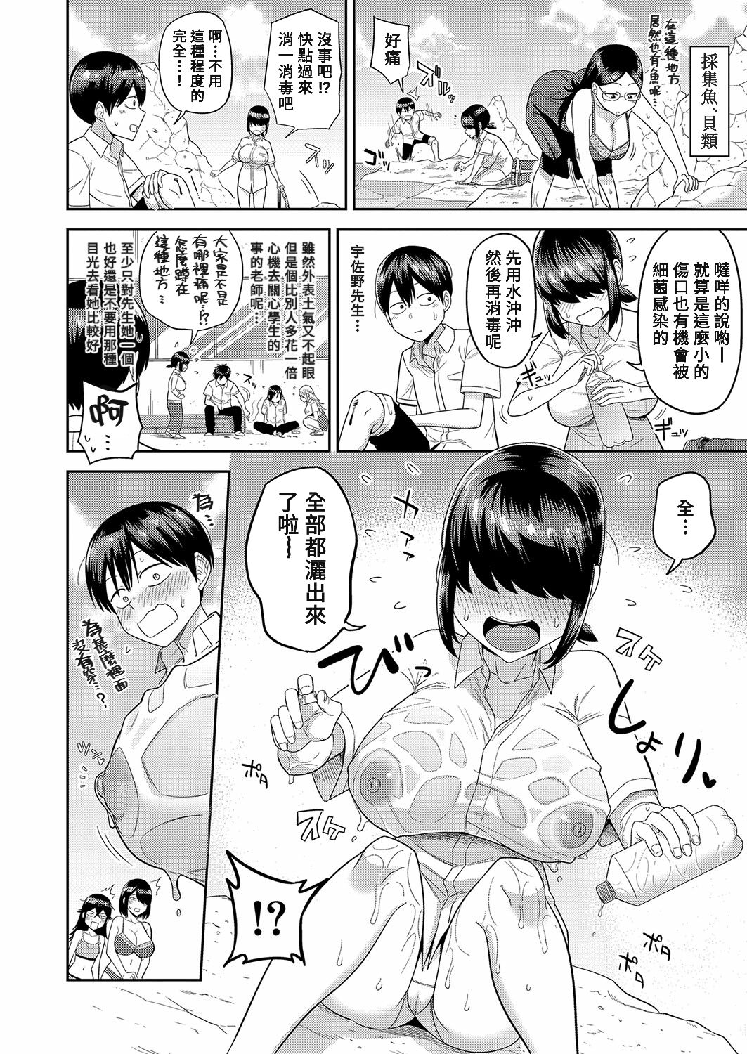 122