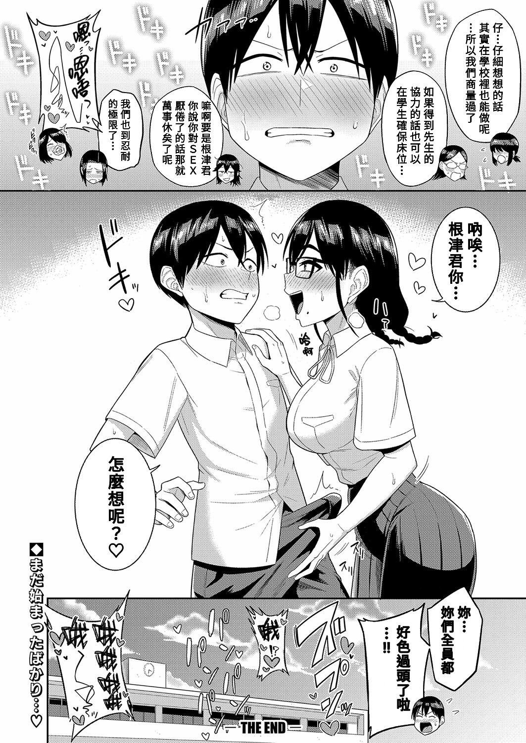 178