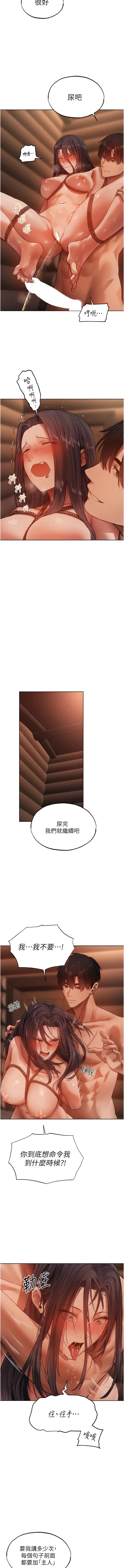 30_11