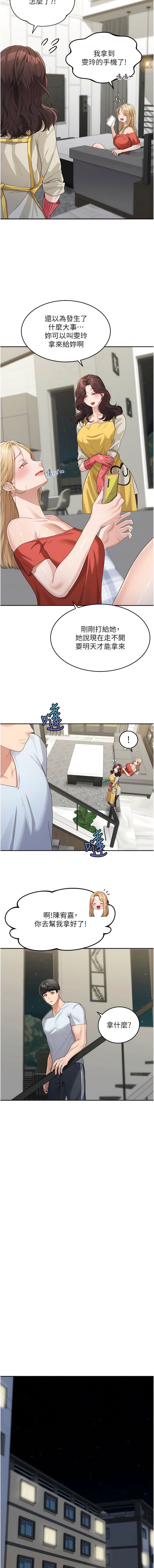 13_11