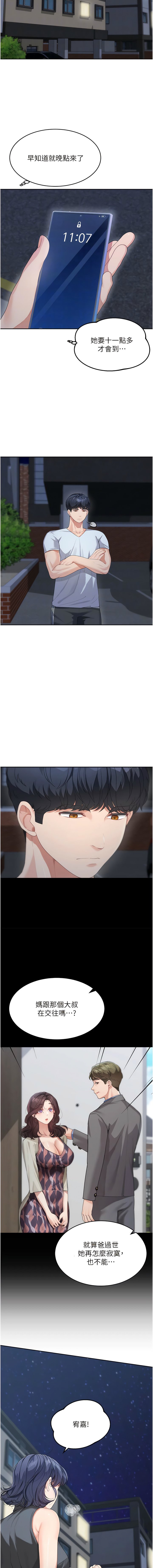 13_12