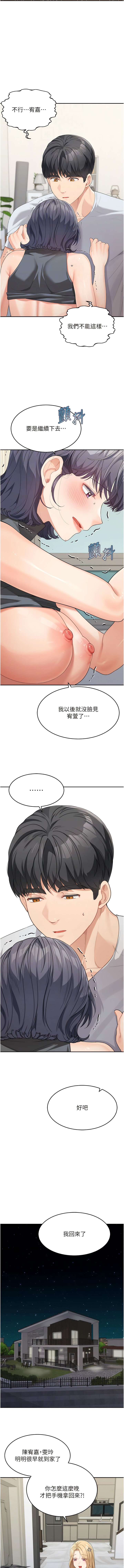 14_05