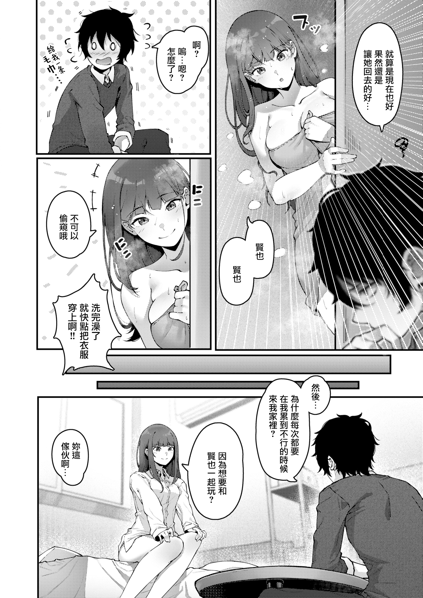 06