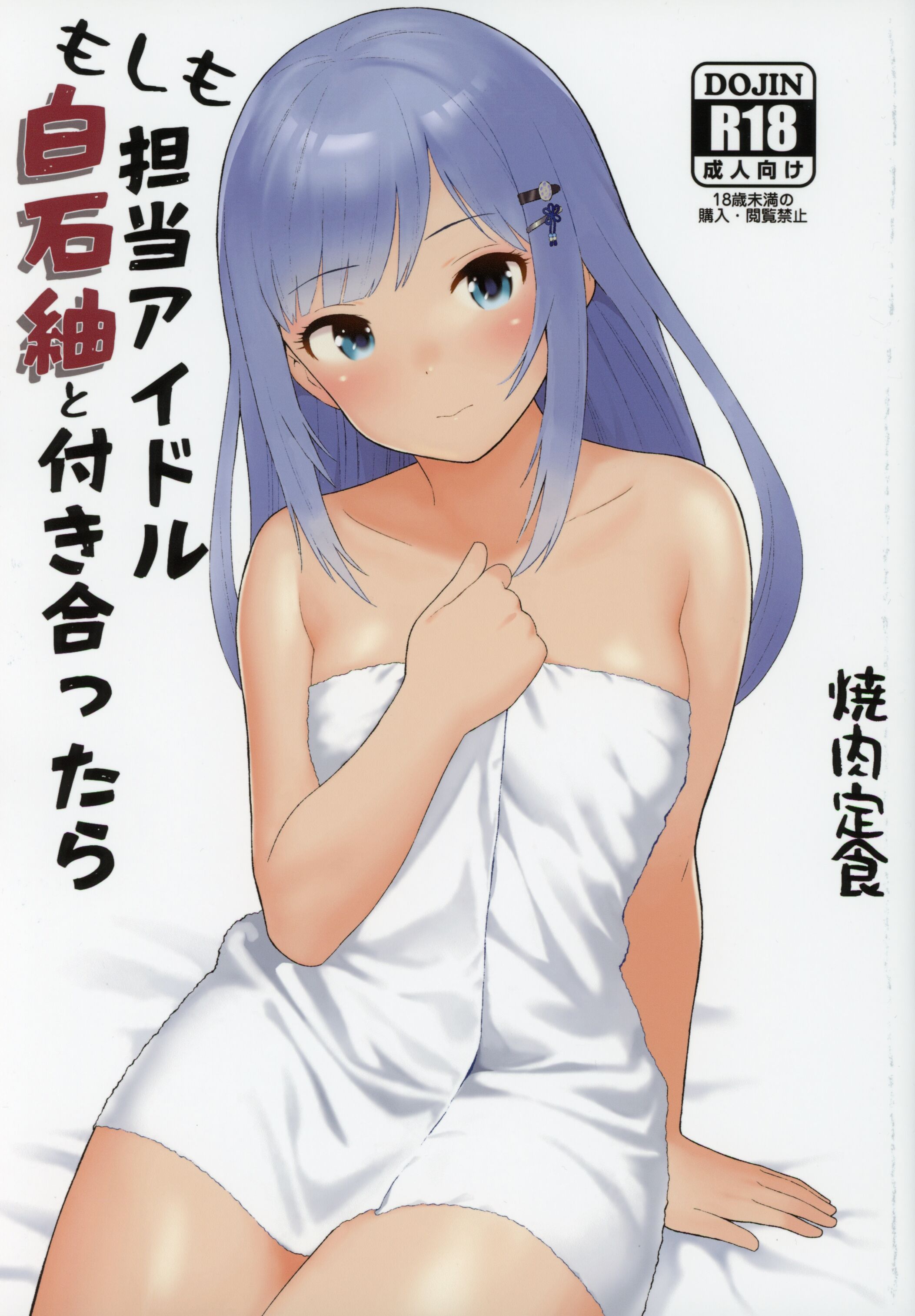01