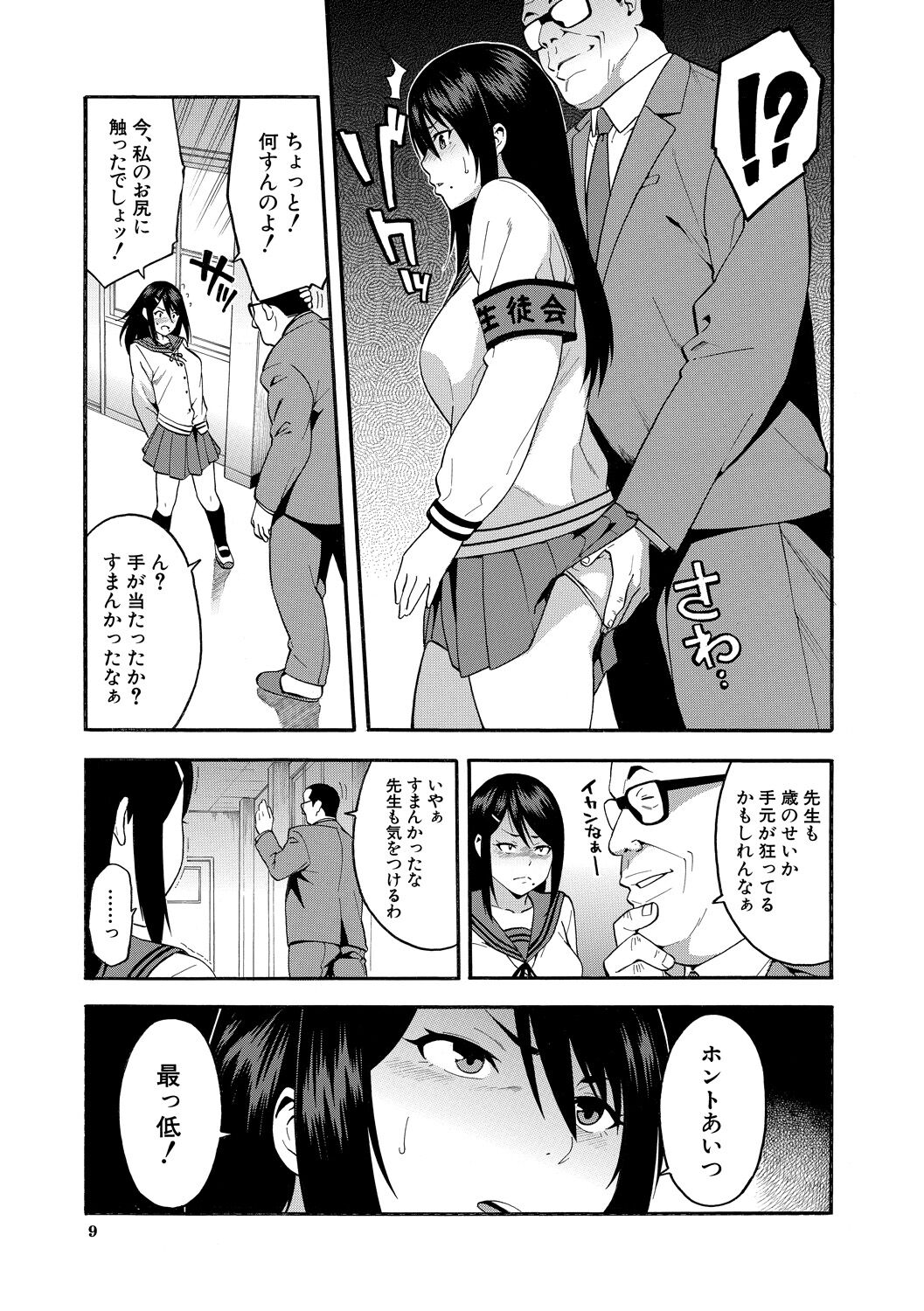 009