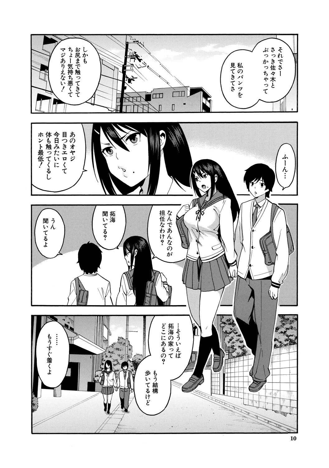 010