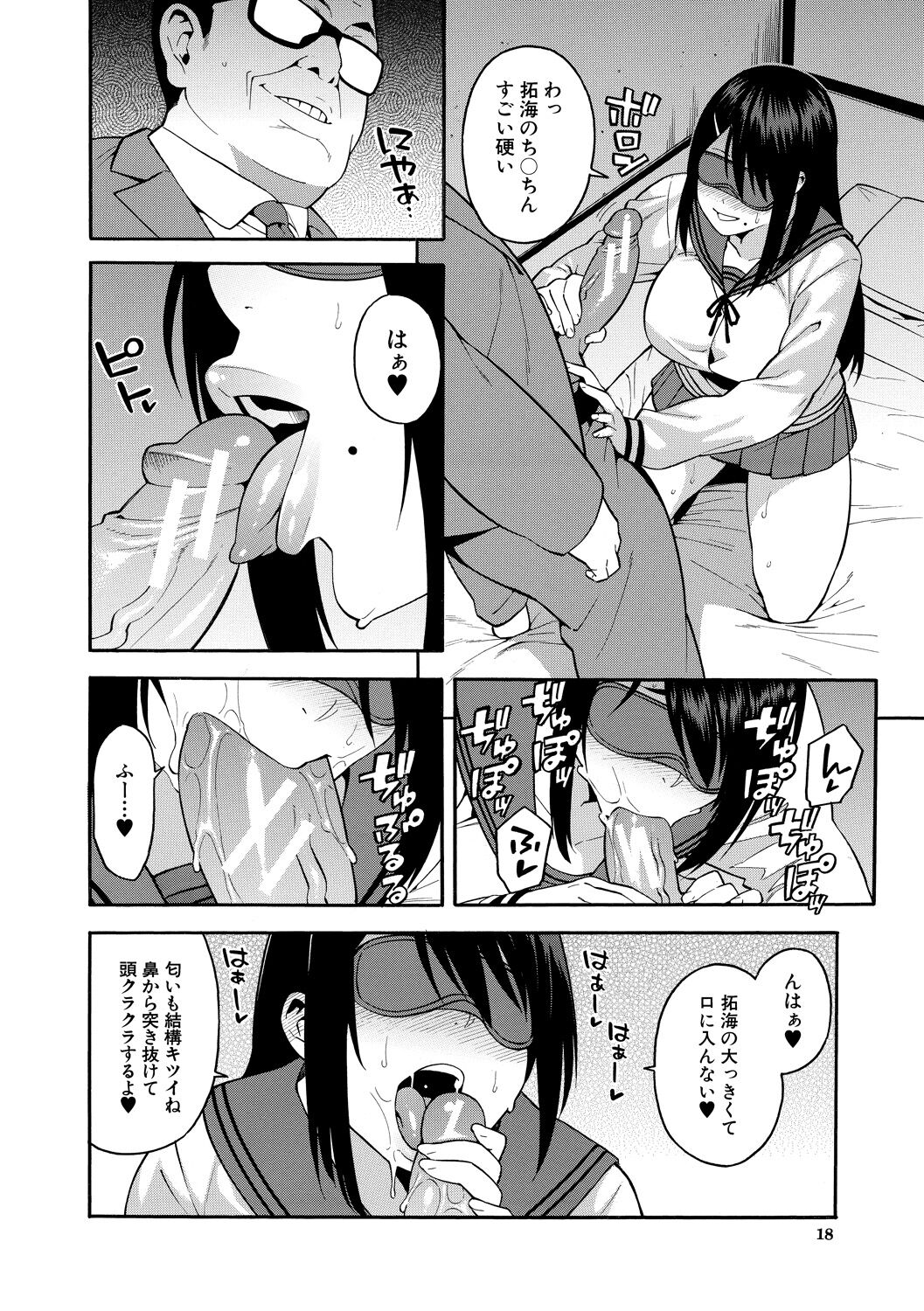 018