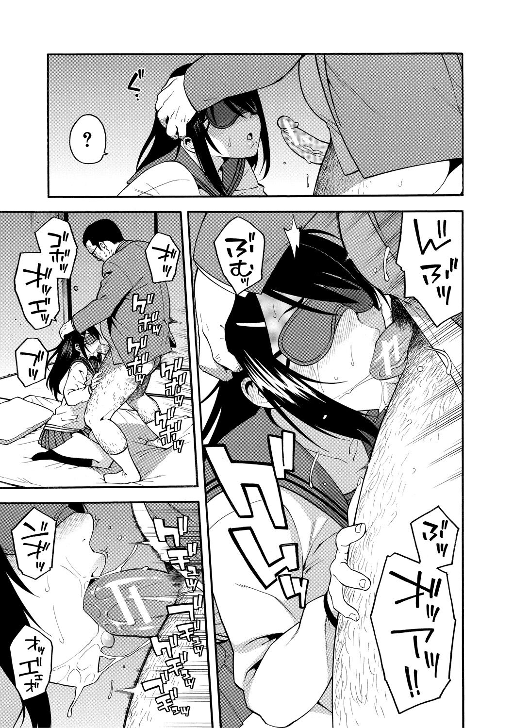 019