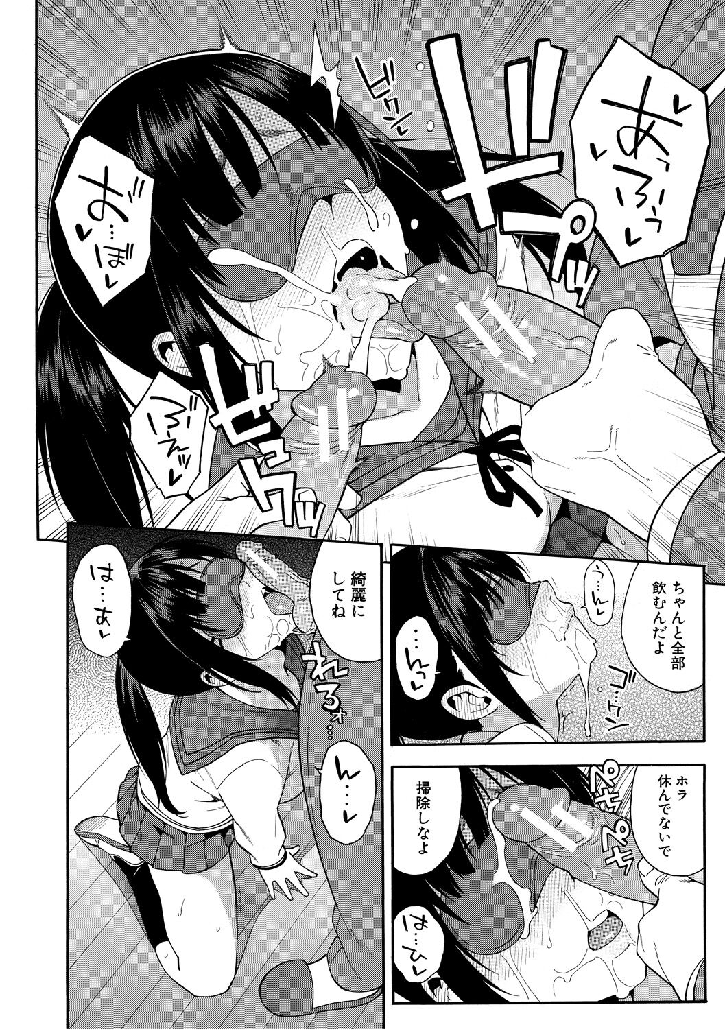 040