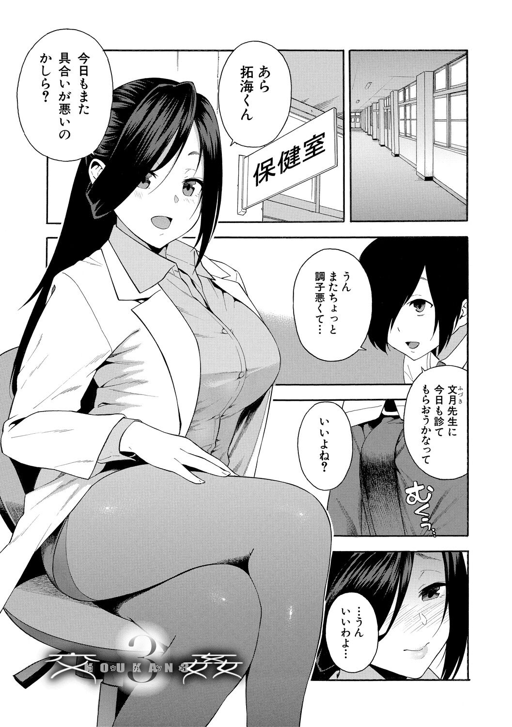 069