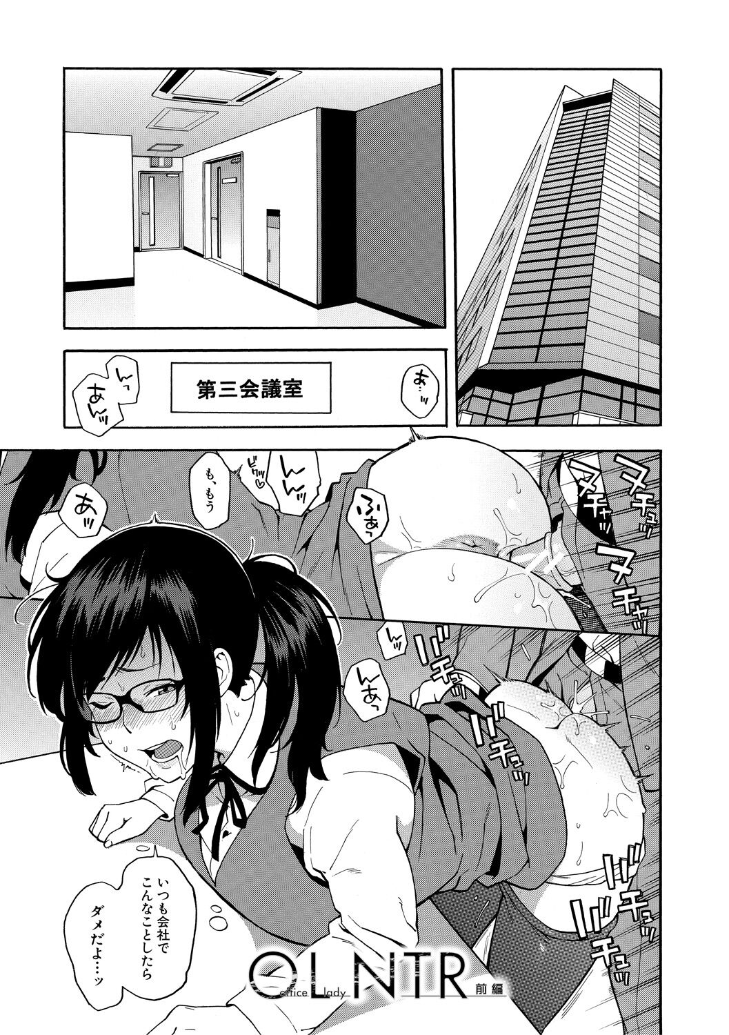 107