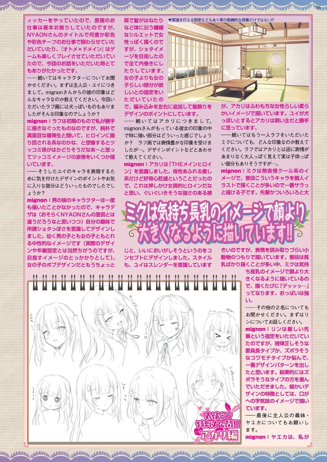 032