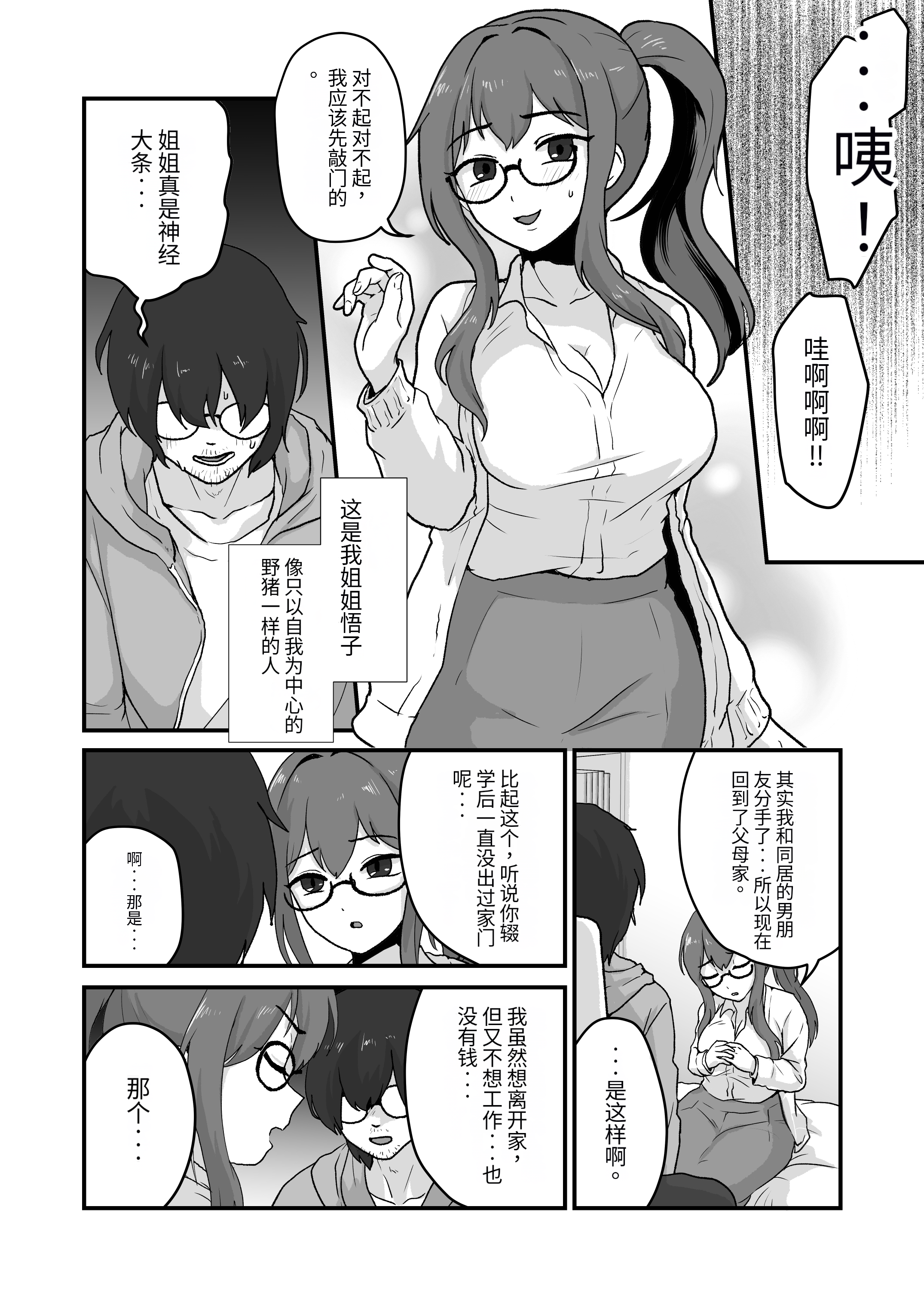 04
