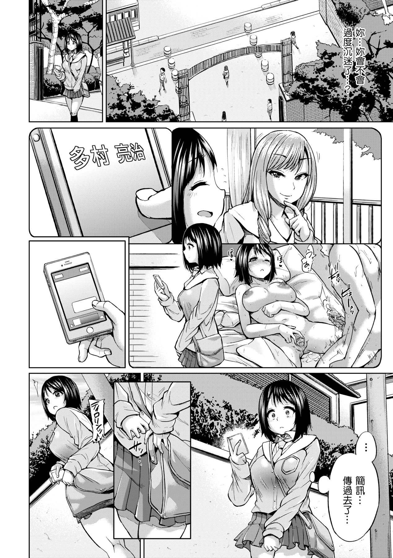 013