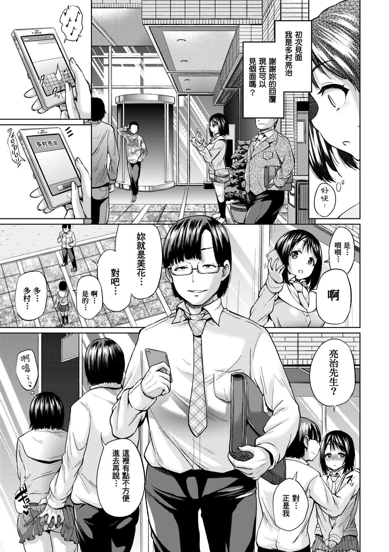 014