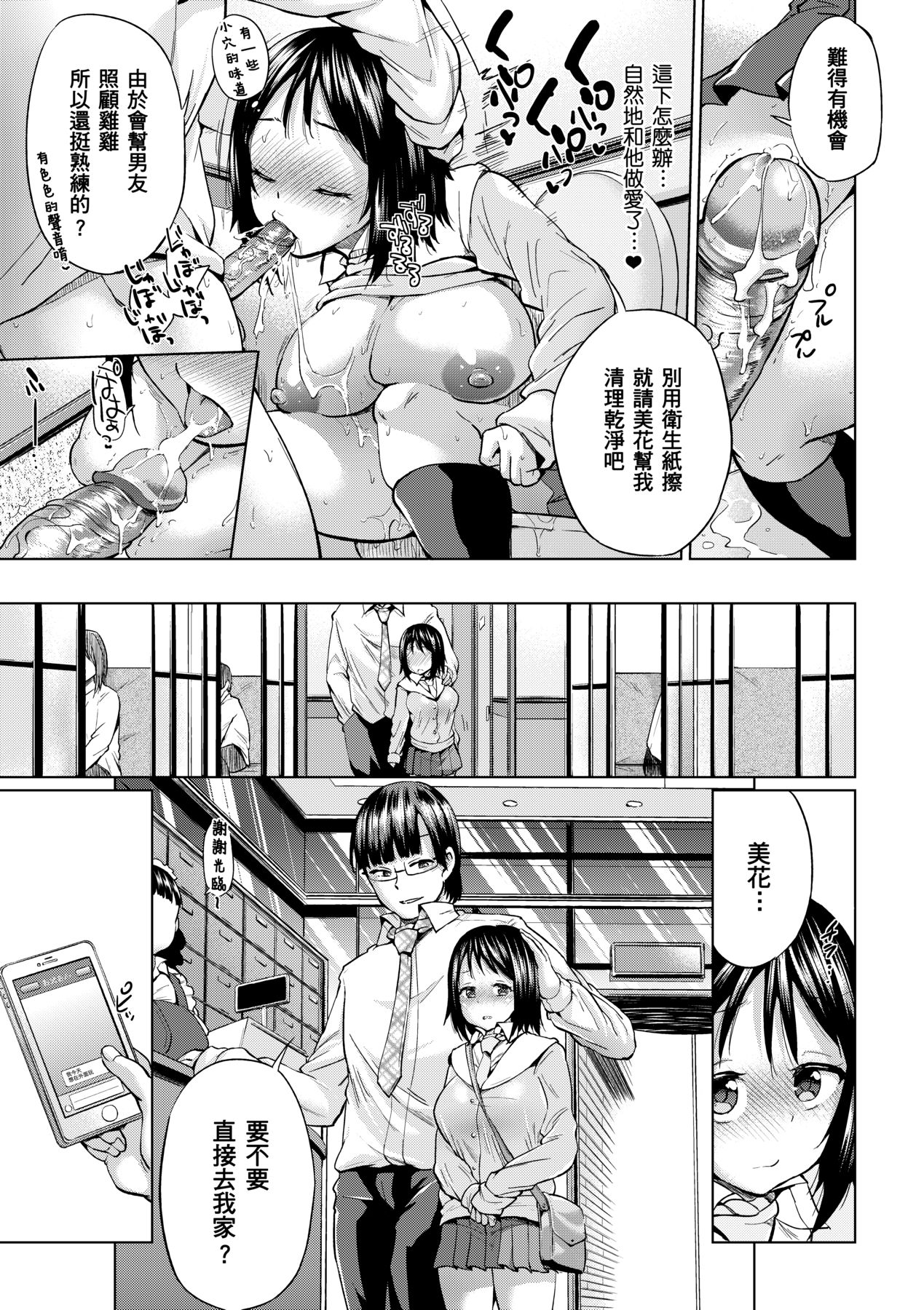026