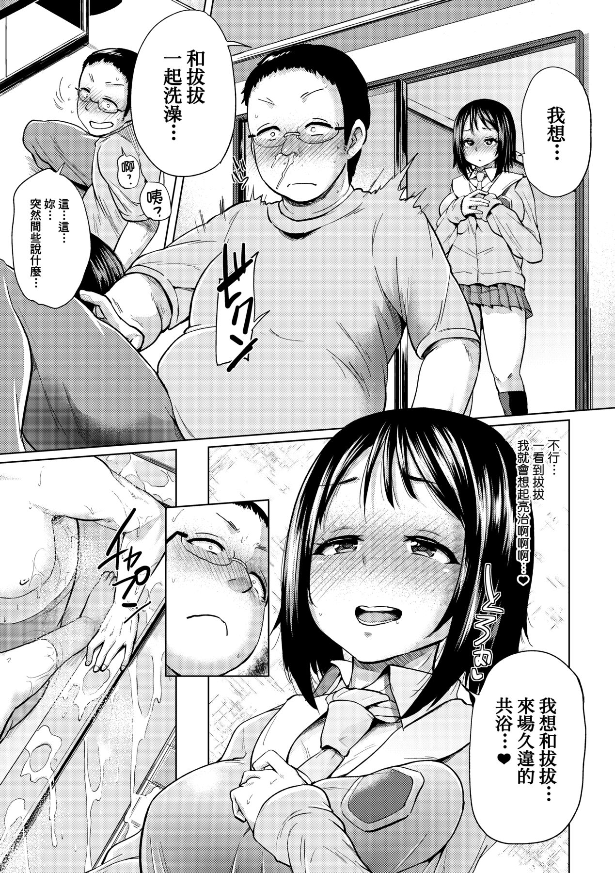 042