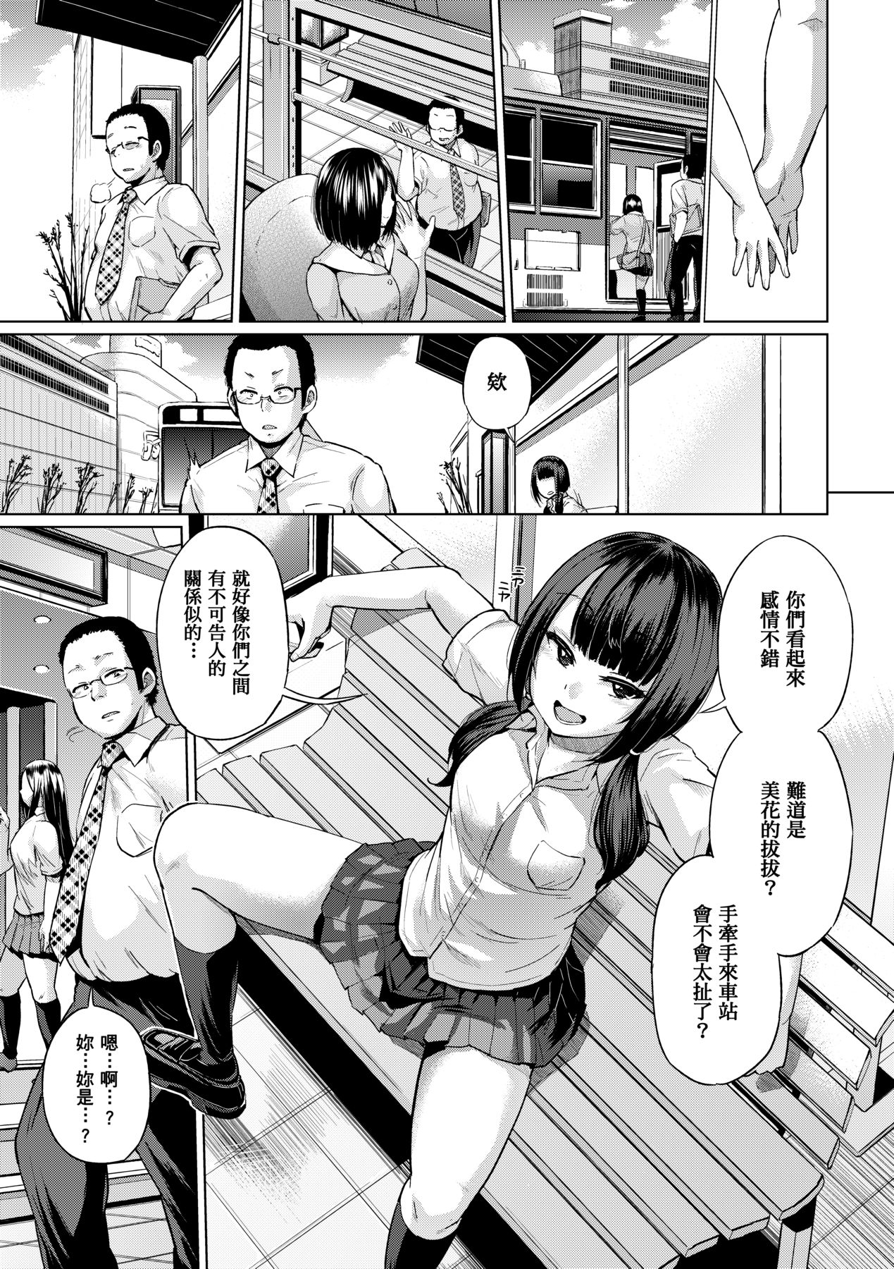 056