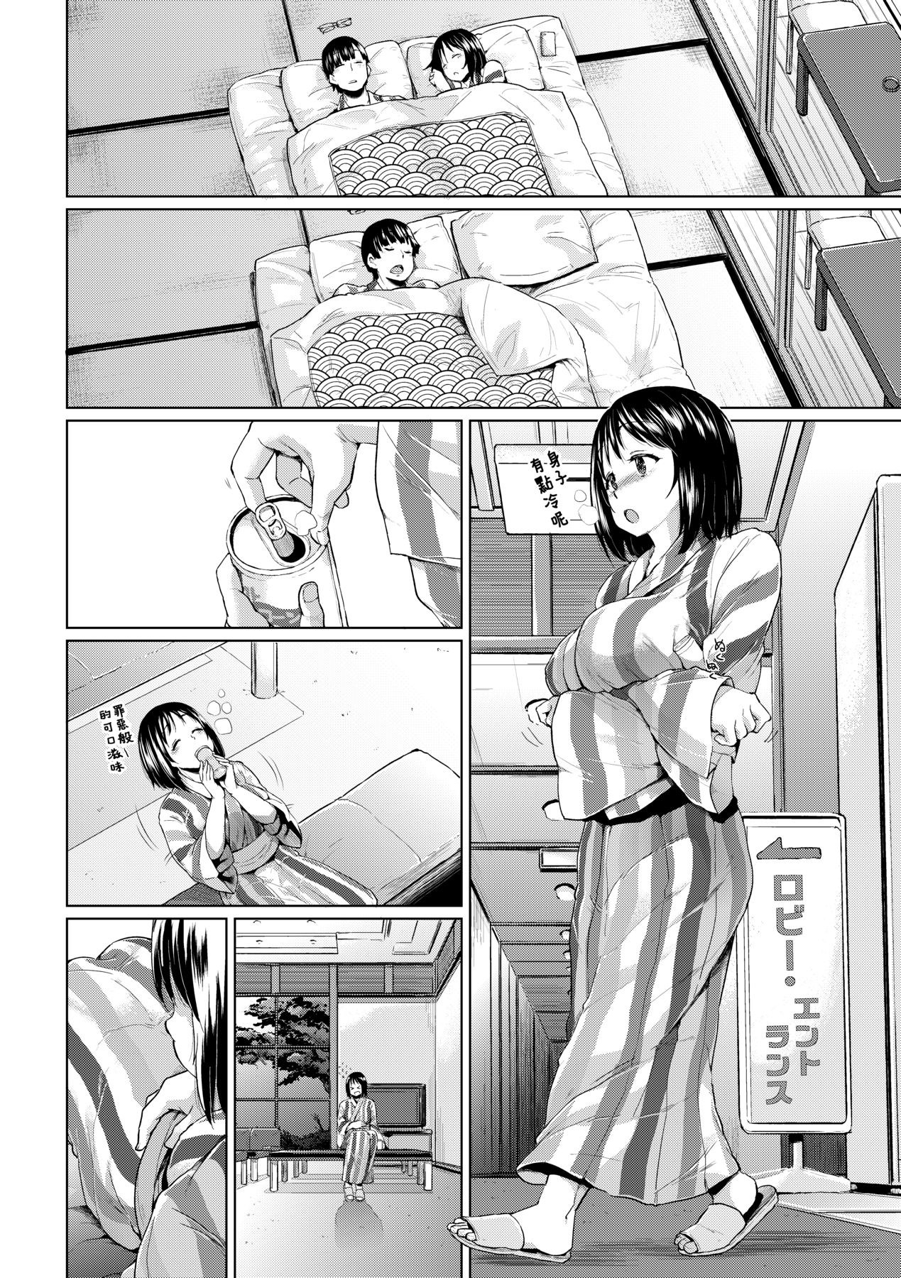 105