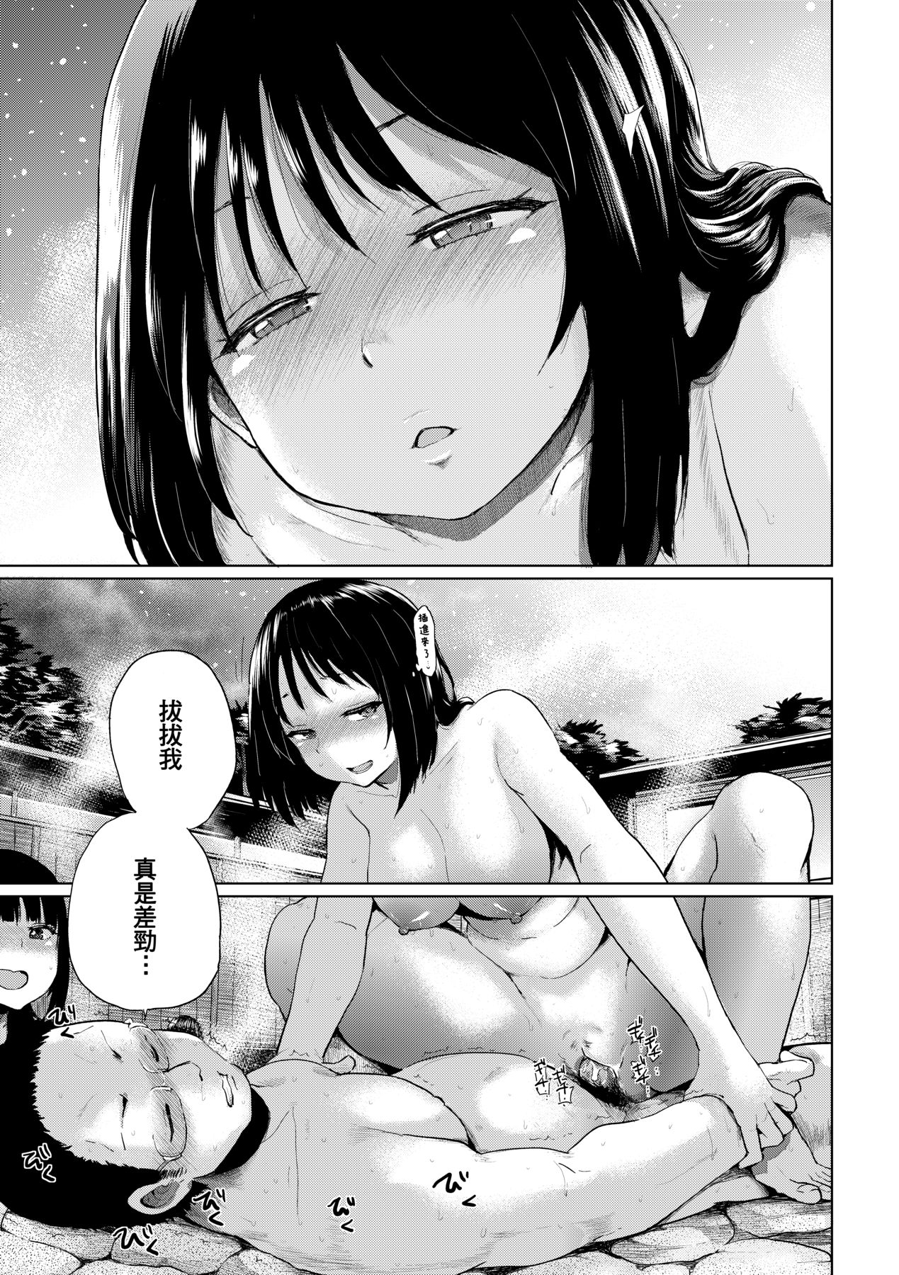 122