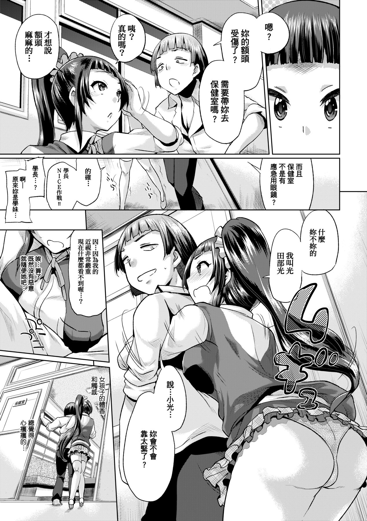 182