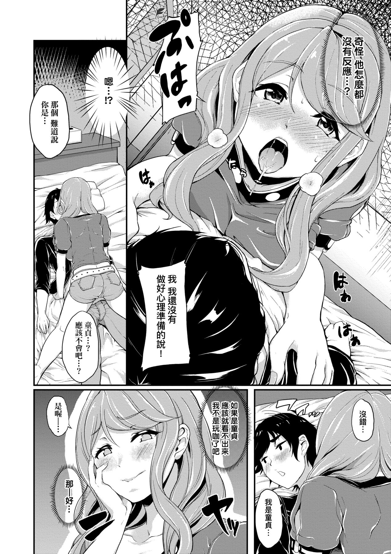 163