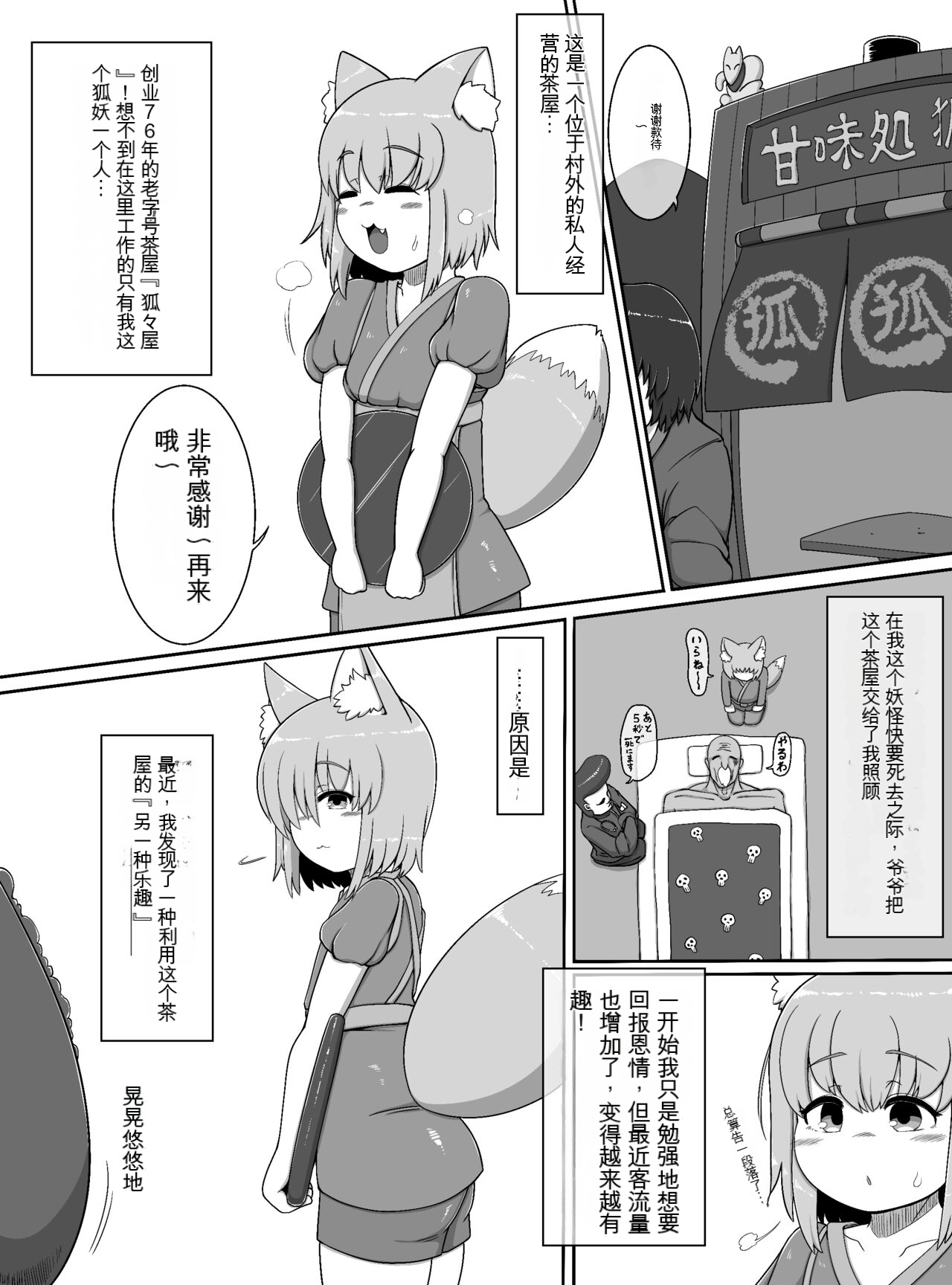 002