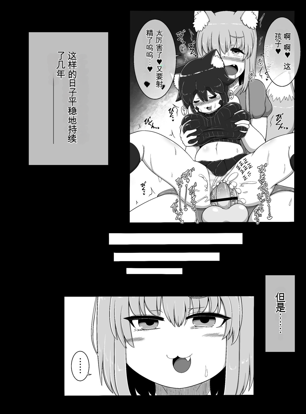 009