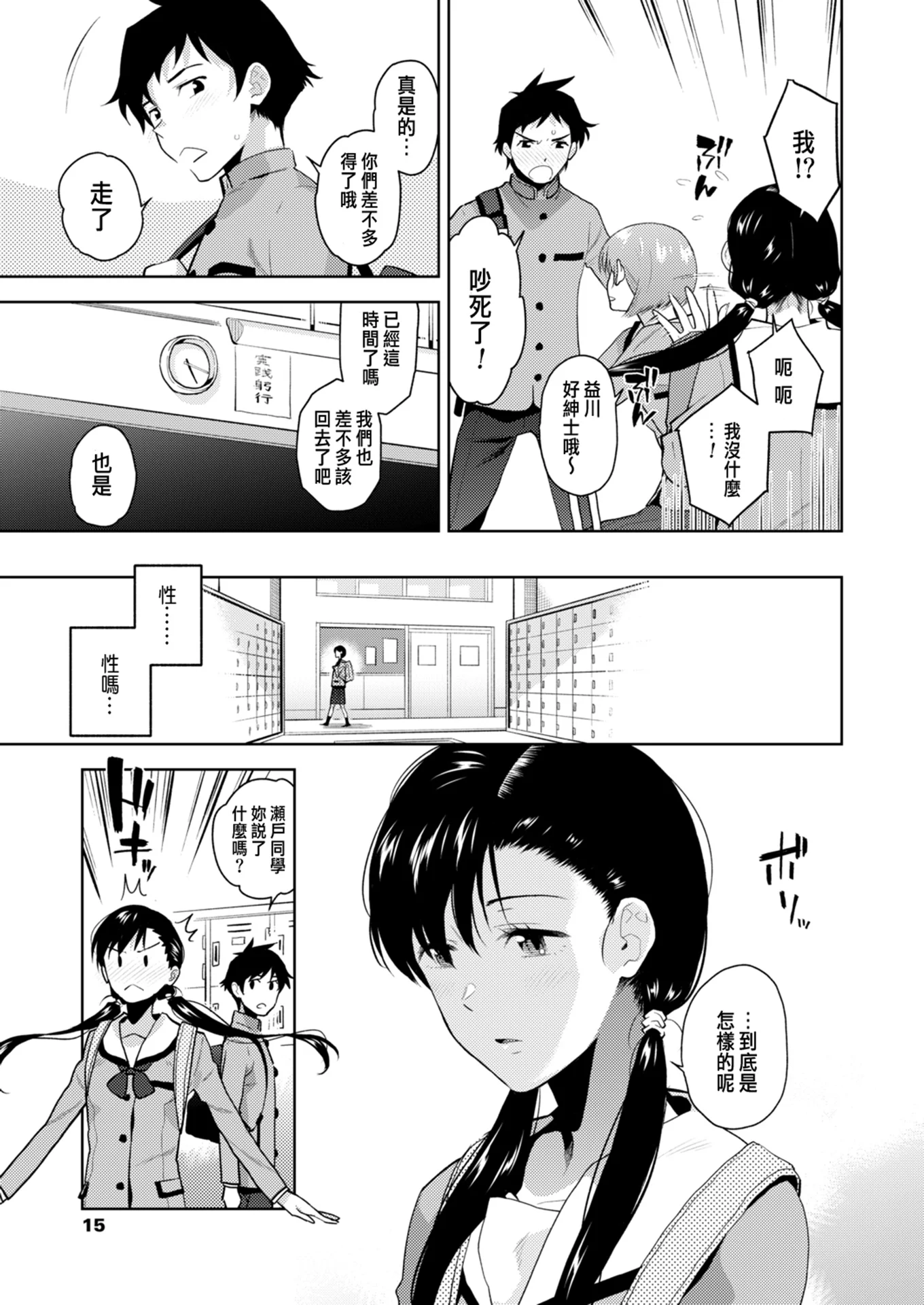 05