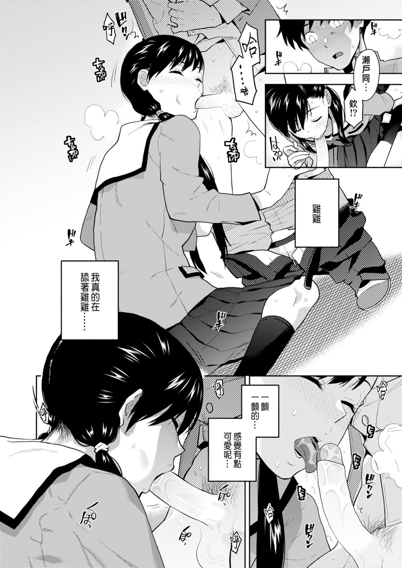08