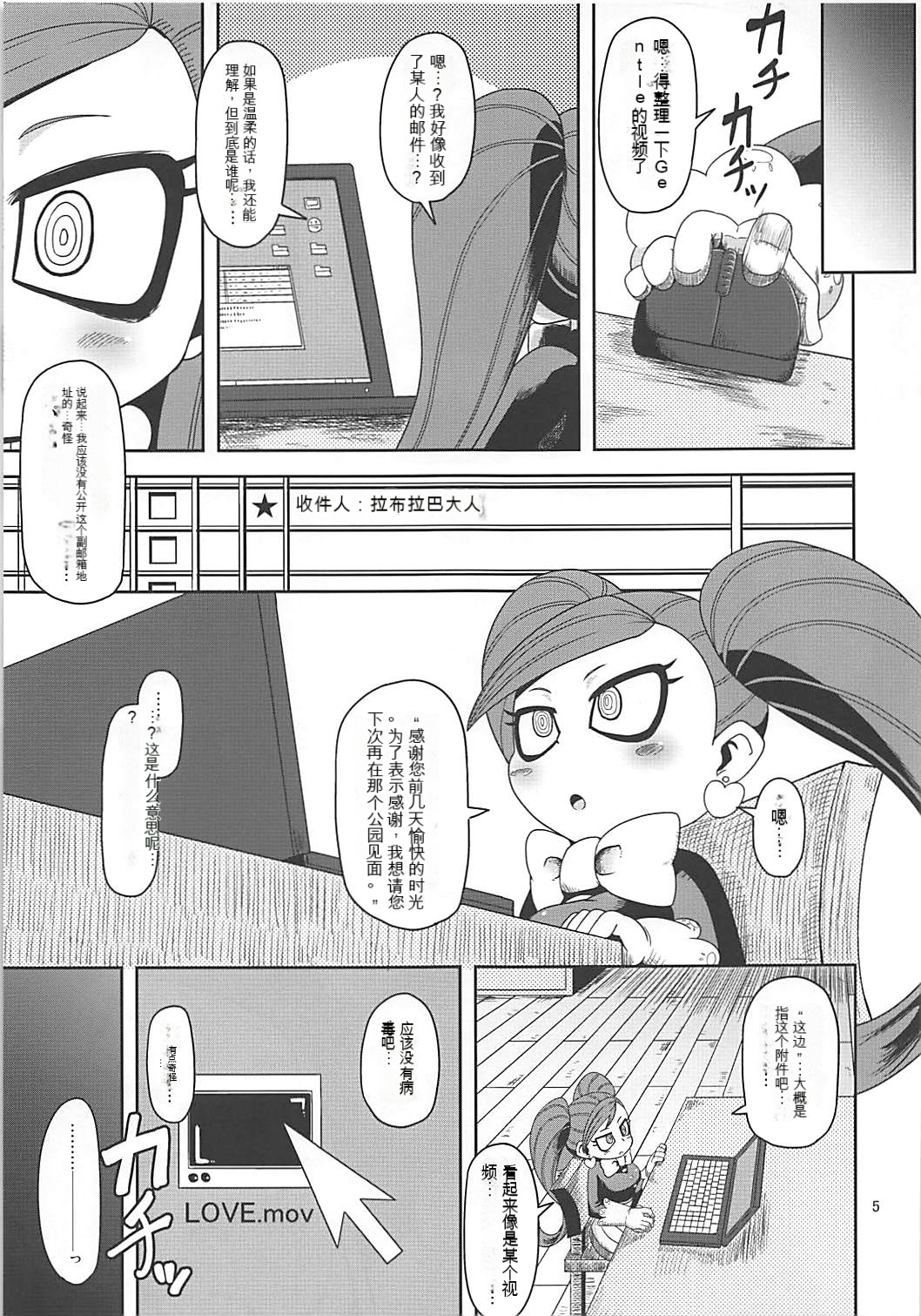 004