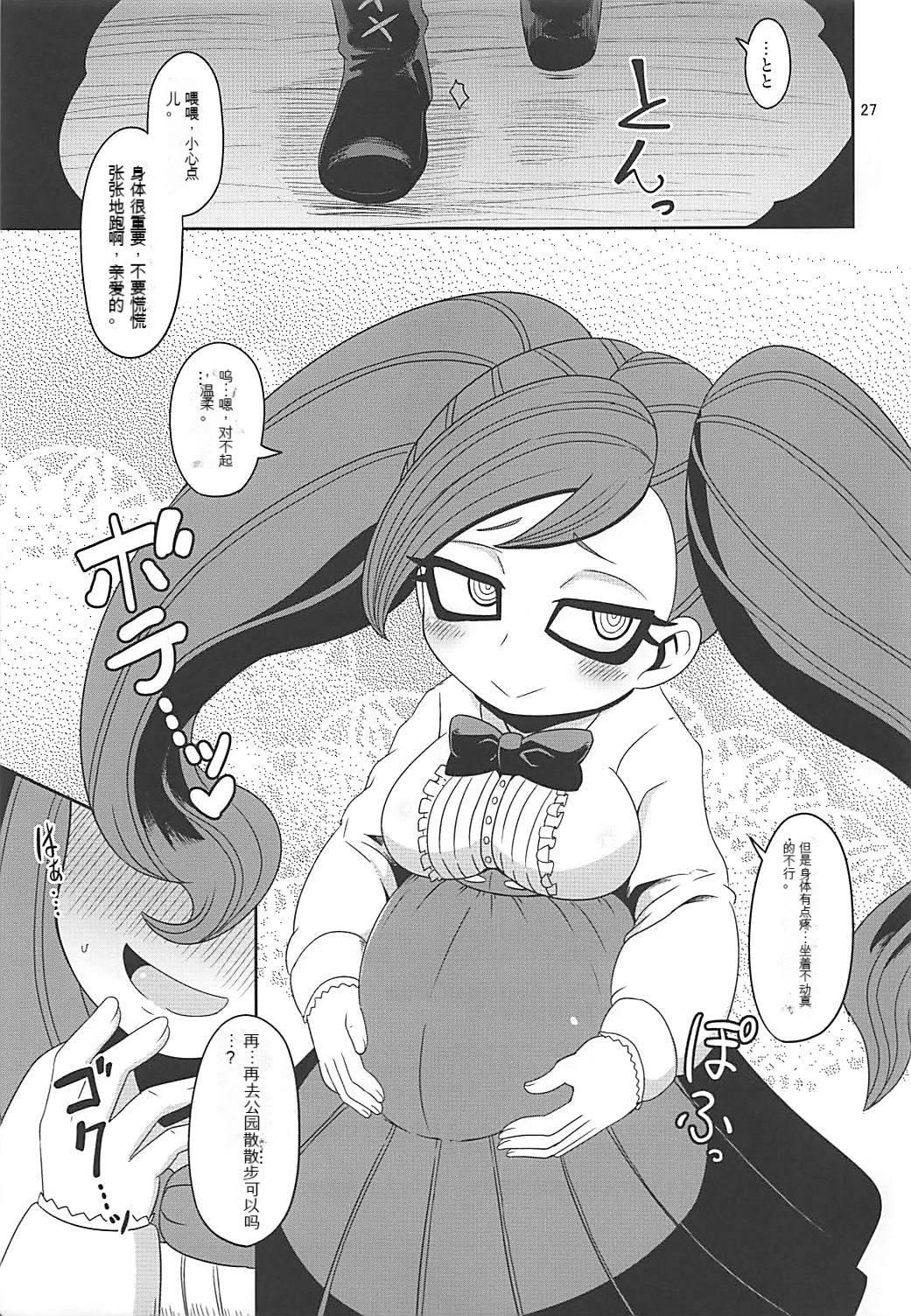 026