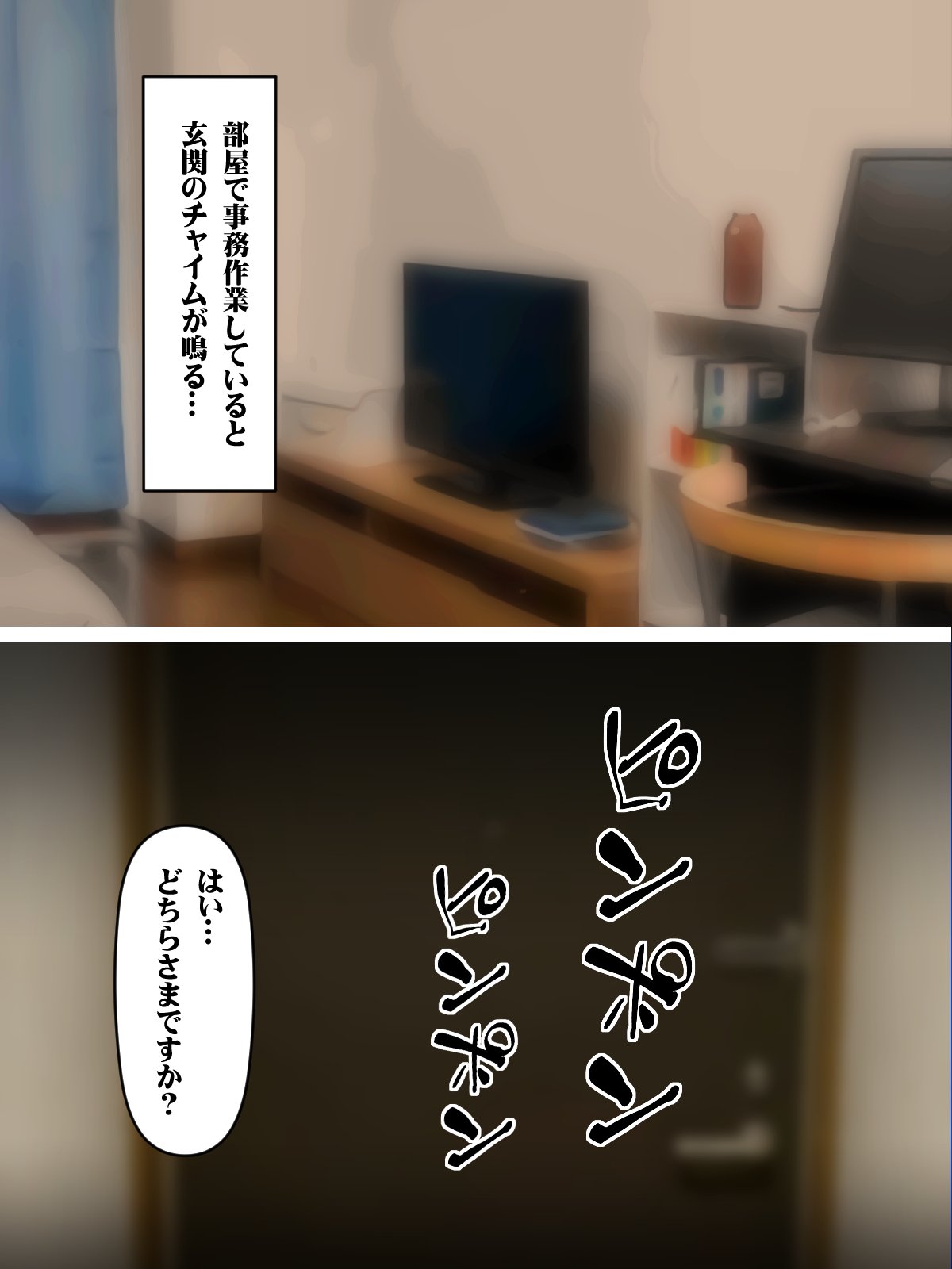 139_ELTE003003